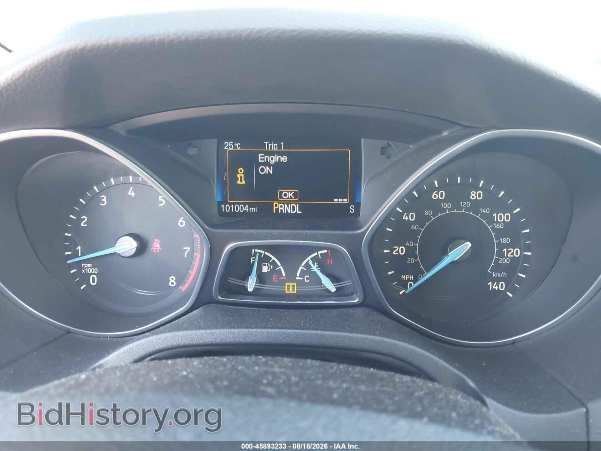 2015 FORD FOCUS - VIN: 1FADP3F2XFL262645 - Photo 7