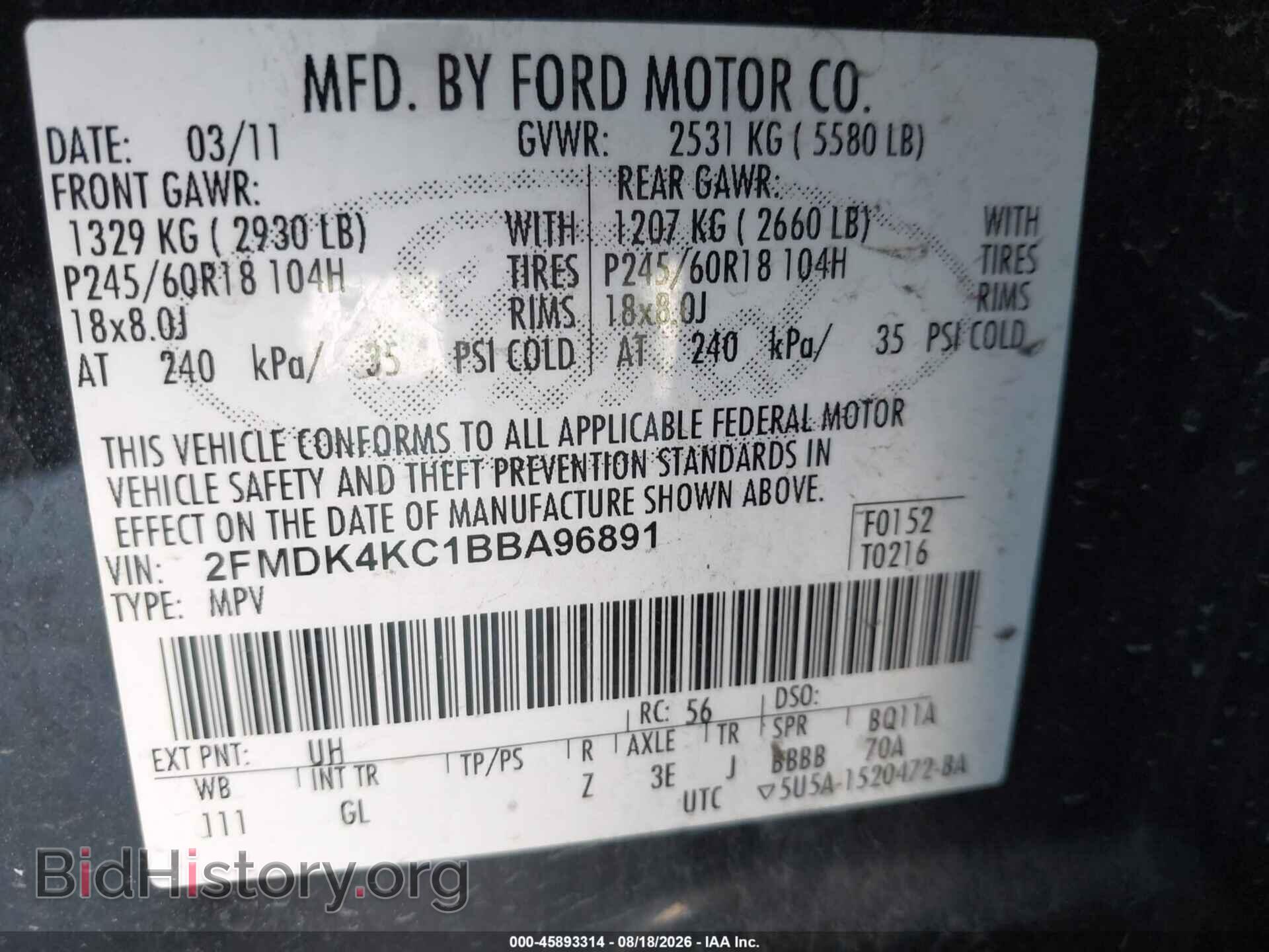 2011 FORD EDGE - VIN: 2FMDK4KC1BBA96891 - Photo 9