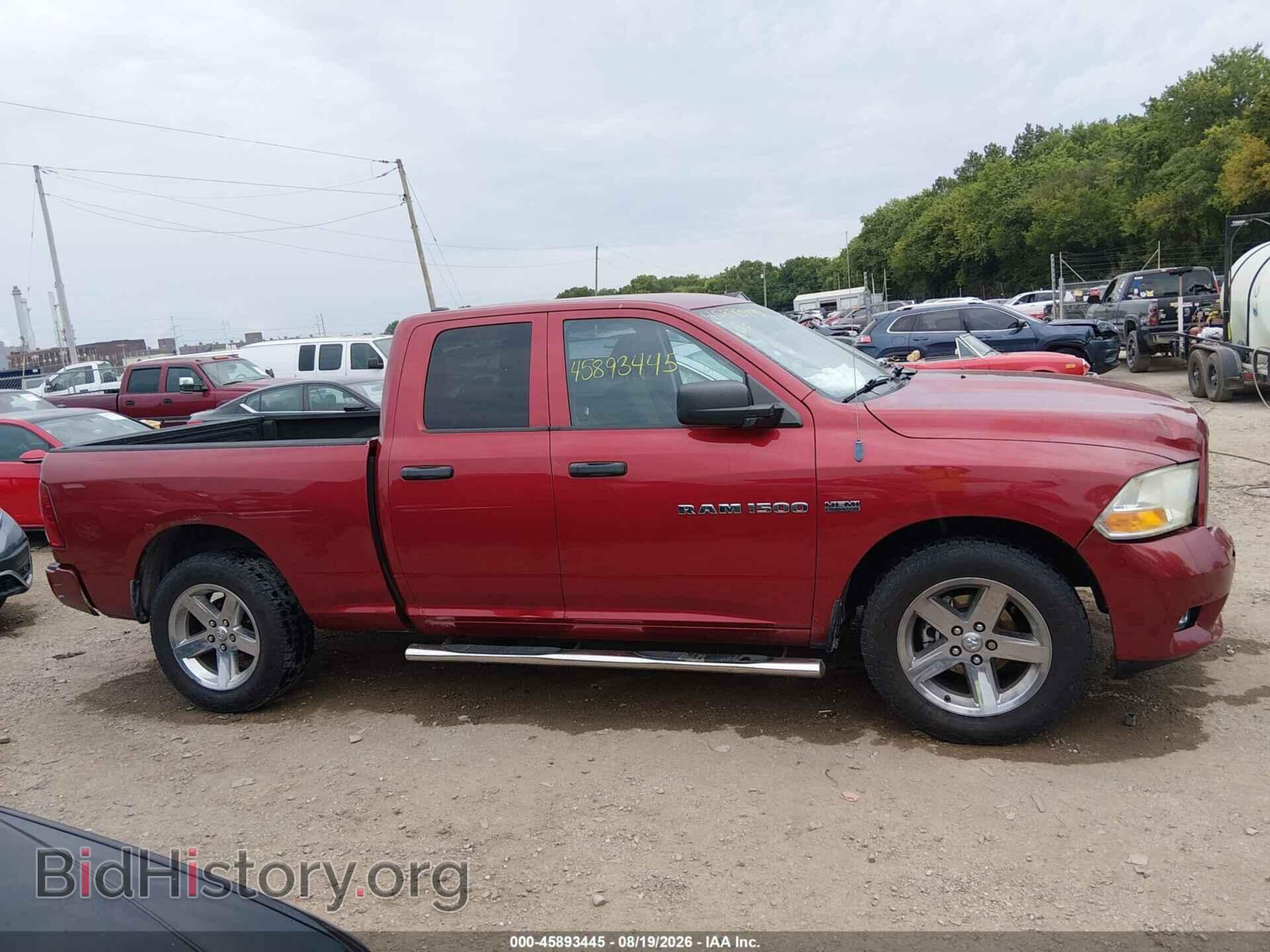 2012 RAM 1500 - VIN: 1C6RD6FT7CS159243 - Photo 12