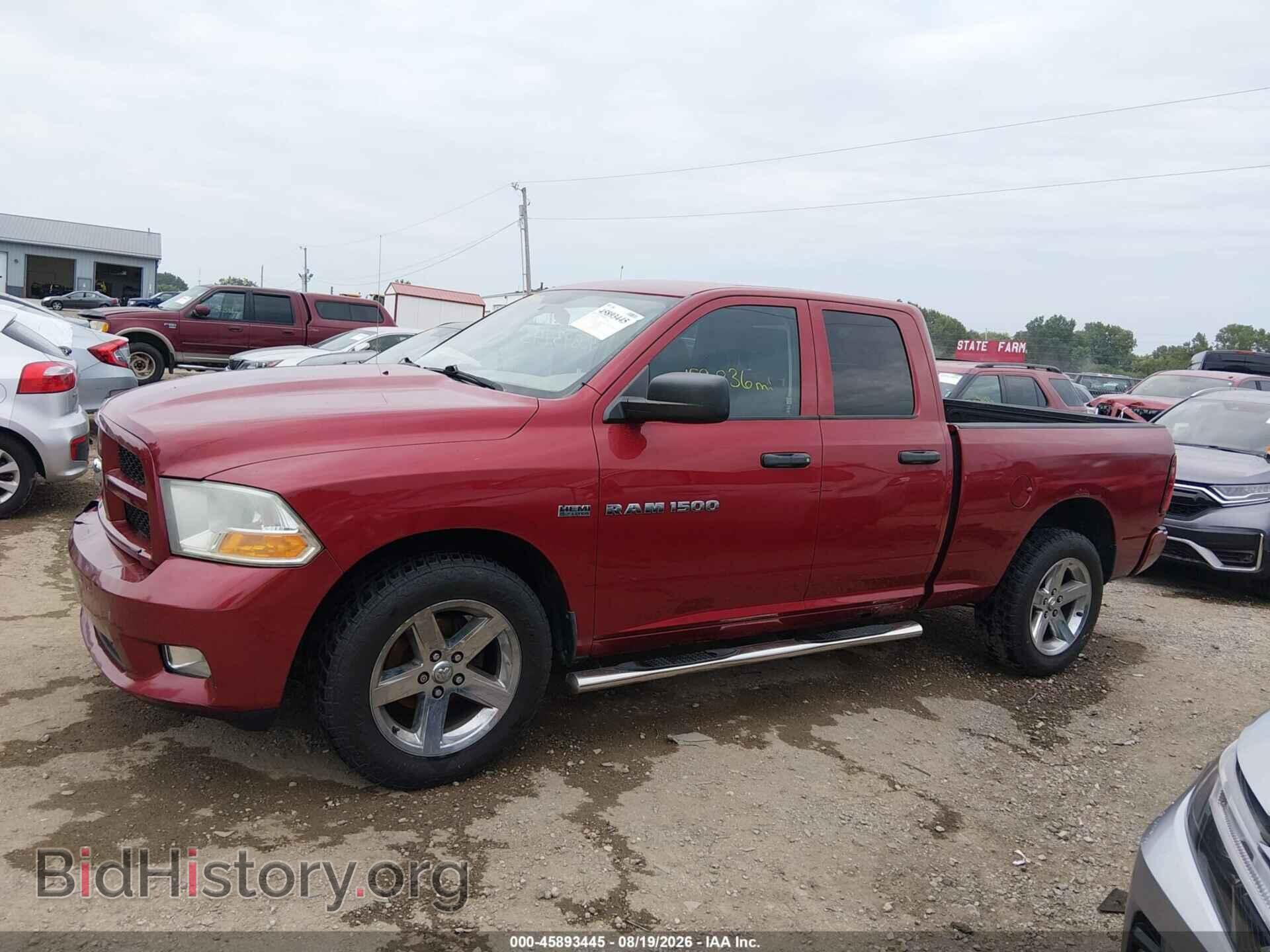 2012 RAM 1500 - VIN: 1C6RD6FT7CS159243 - Photo 13