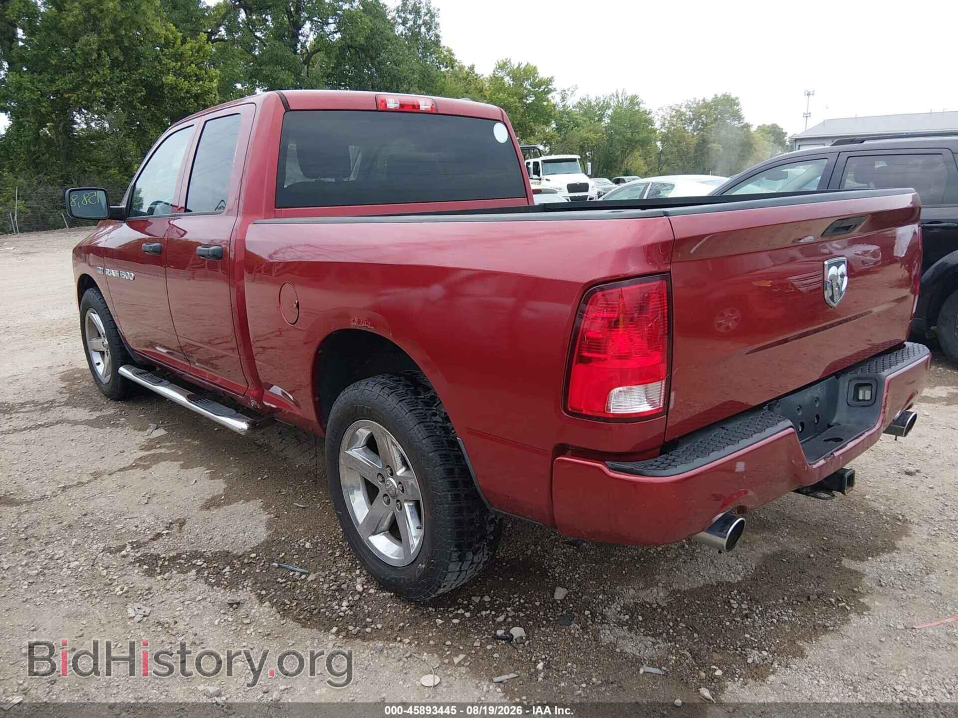 2012 RAM 1500 - VIN: 1C6RD6FT7CS159243 - Photo 3