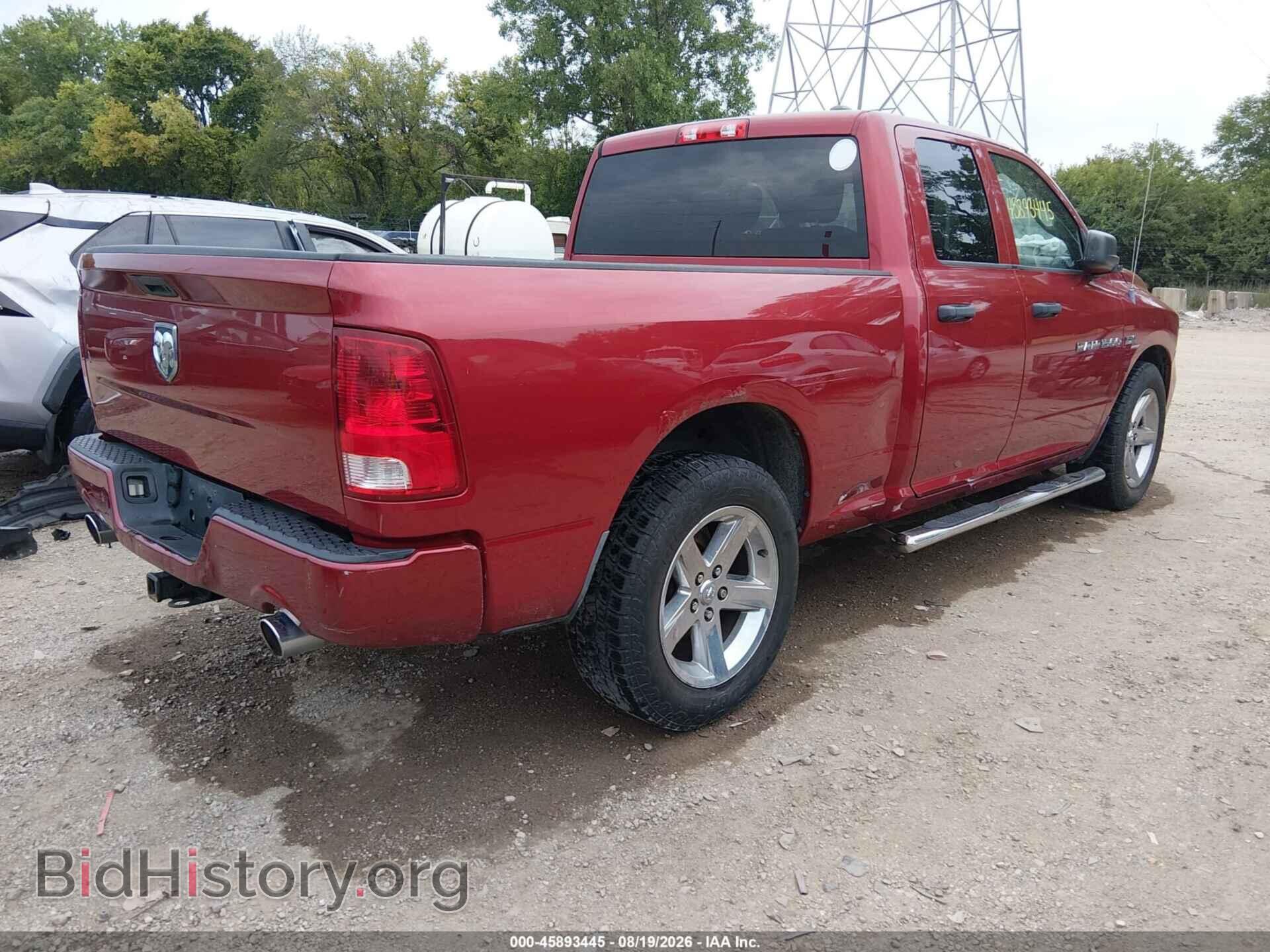 2012 RAM 1500 - VIN: 1C6RD6FT7CS159243 - Photo 4