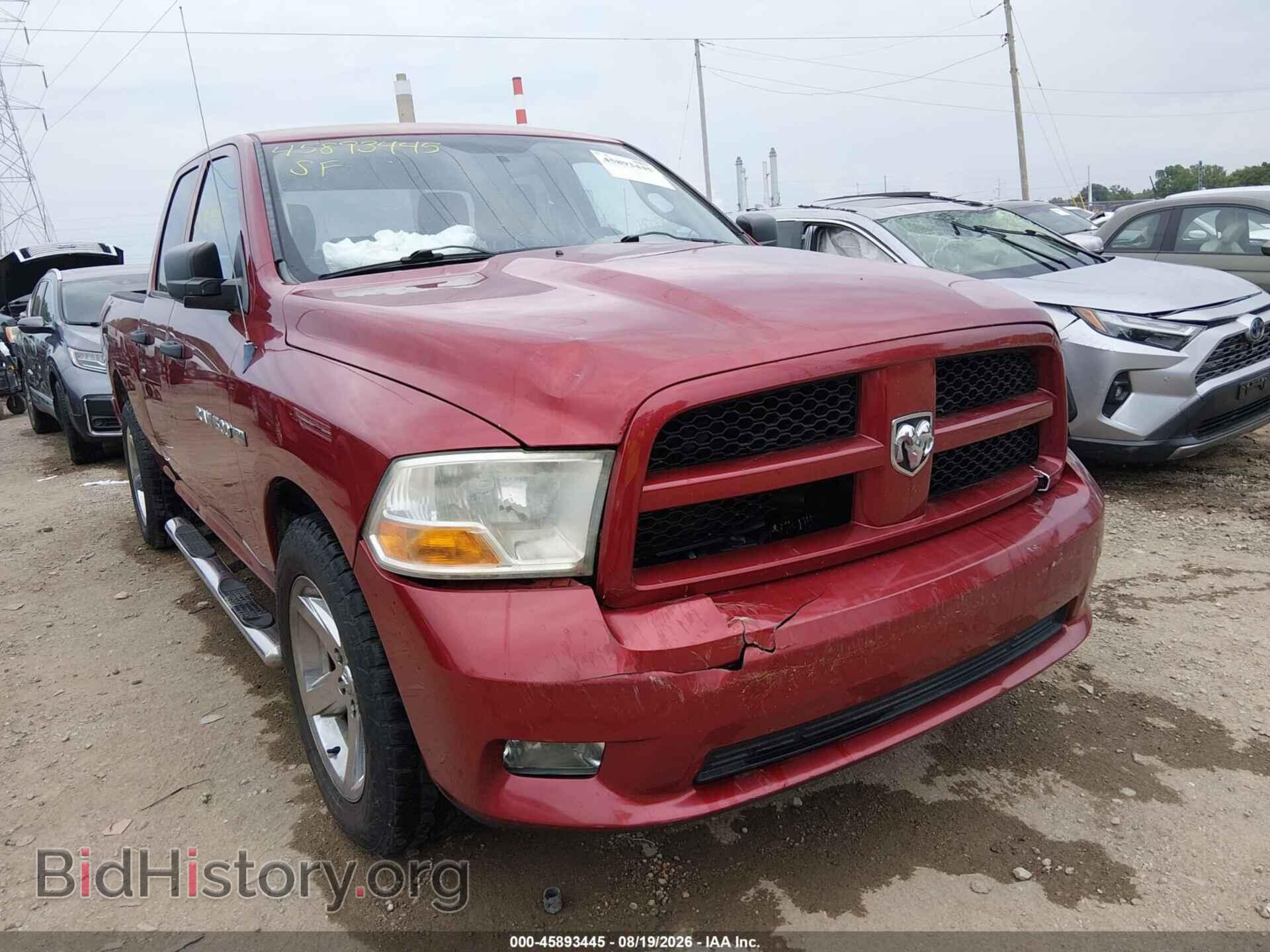 2012 RAM 1500 - VIN: 1C6RD6FT7CS159243 - Photo 6