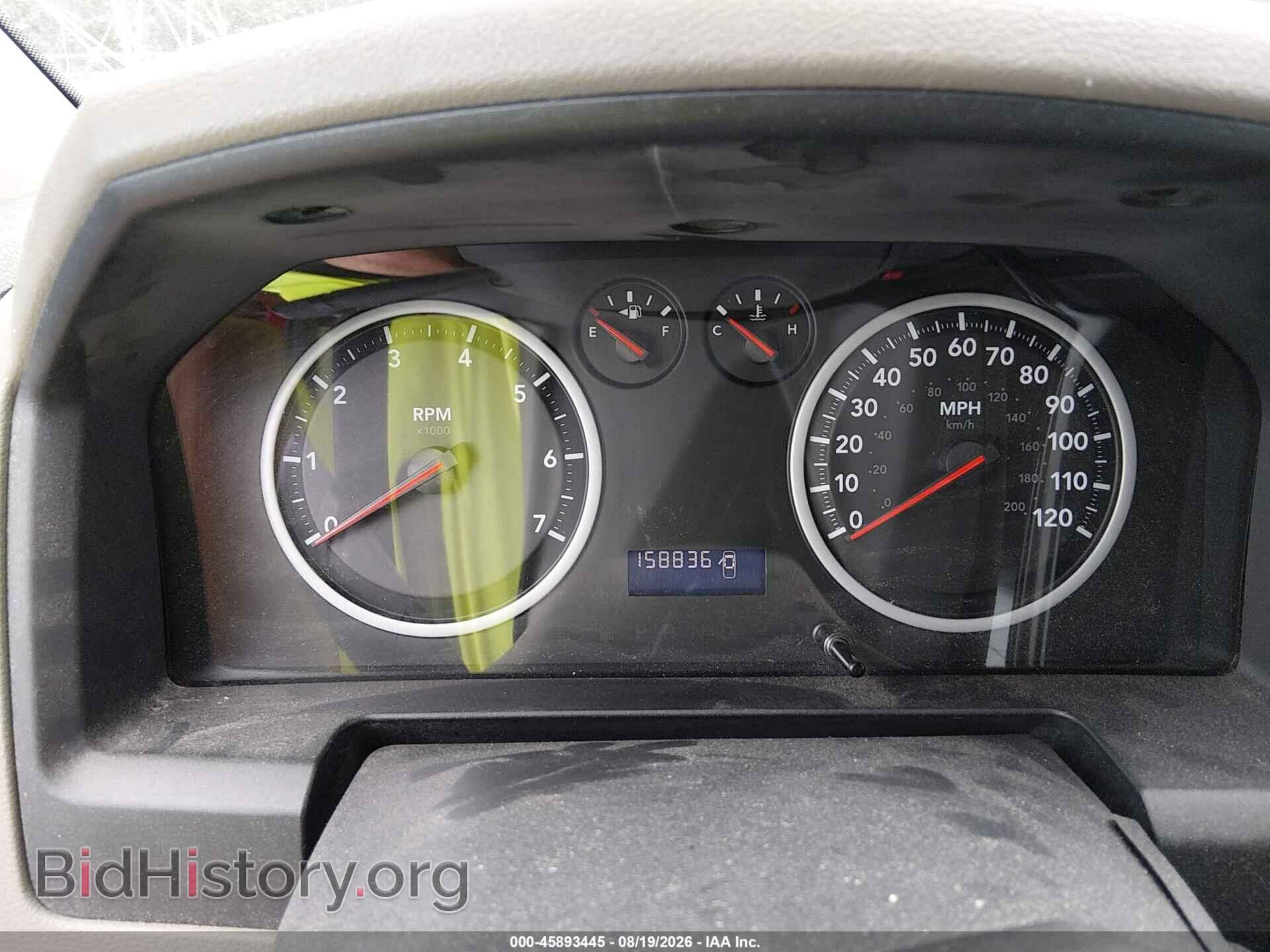 2012 RAM 1500 - VIN: 1C6RD6FT7CS159243 - Photo 7