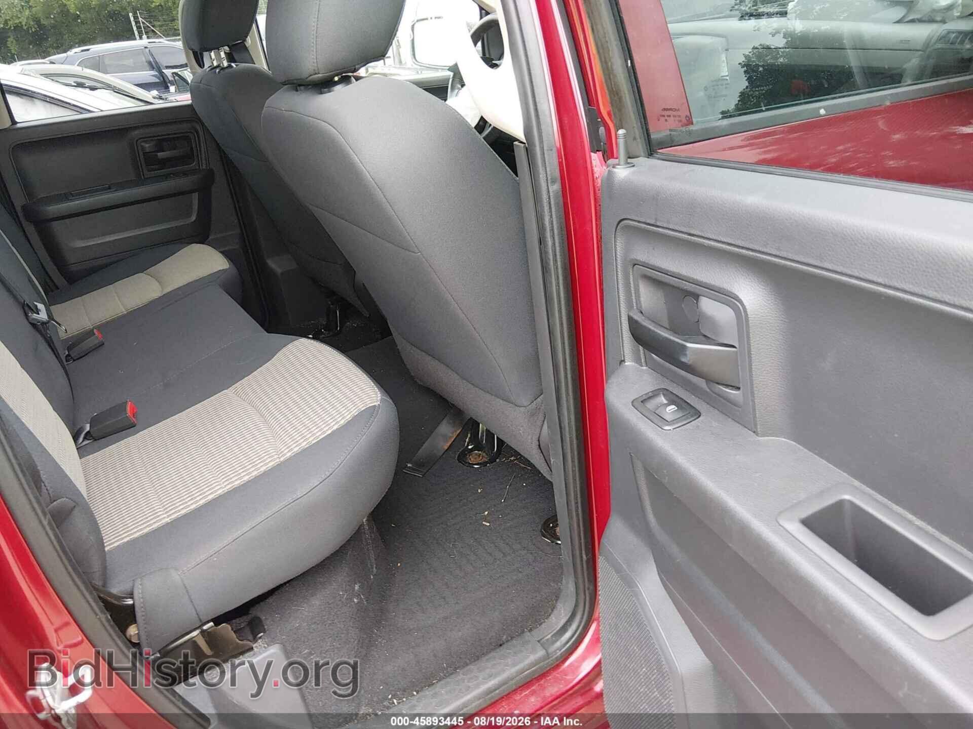2012 RAM 1500 - VIN: 1C6RD6FT7CS159243 - Photo 8