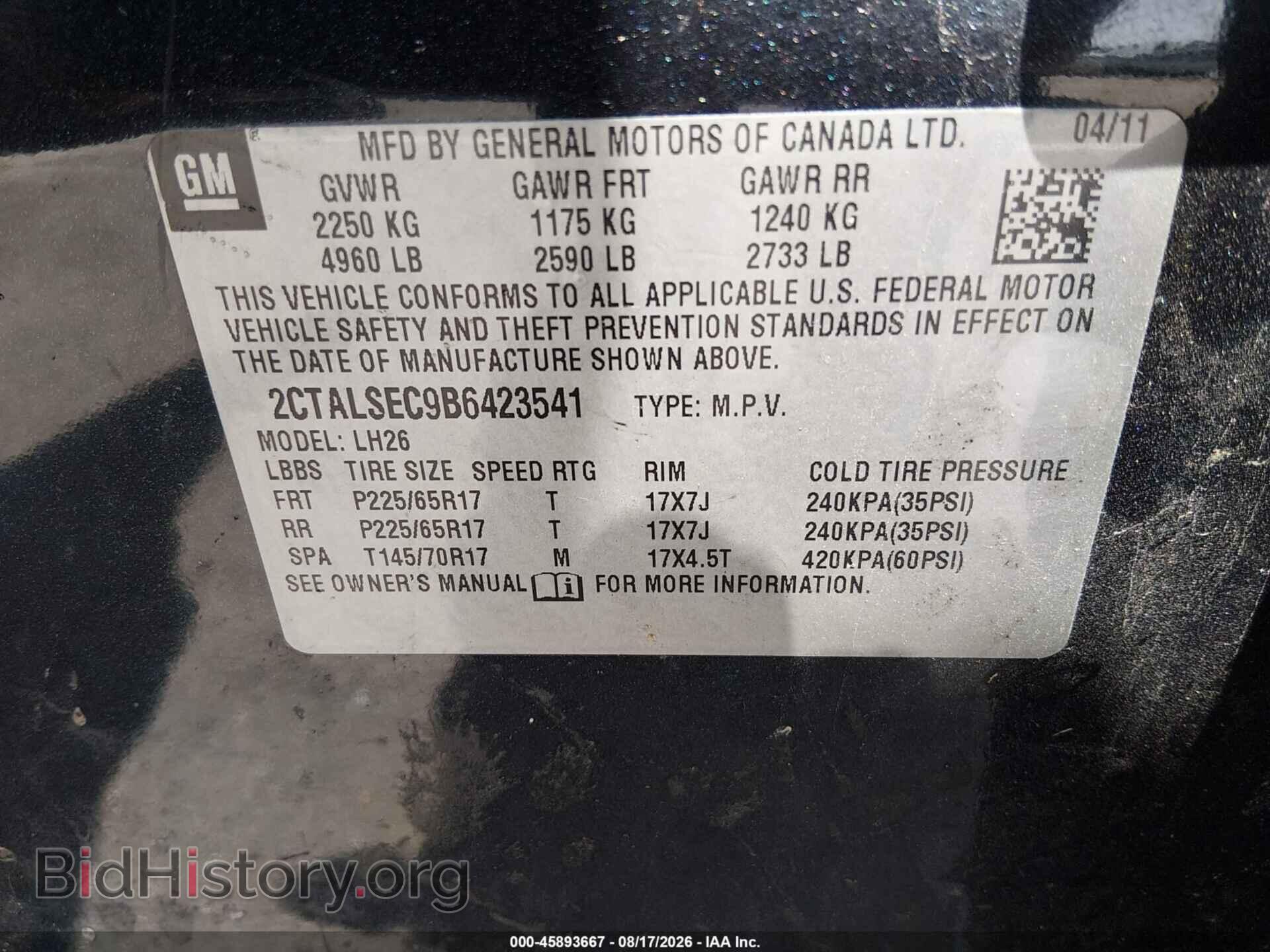 2011 GMC TERRAIN - VIN: 2CTALSEC9B6423541 - Фото 9