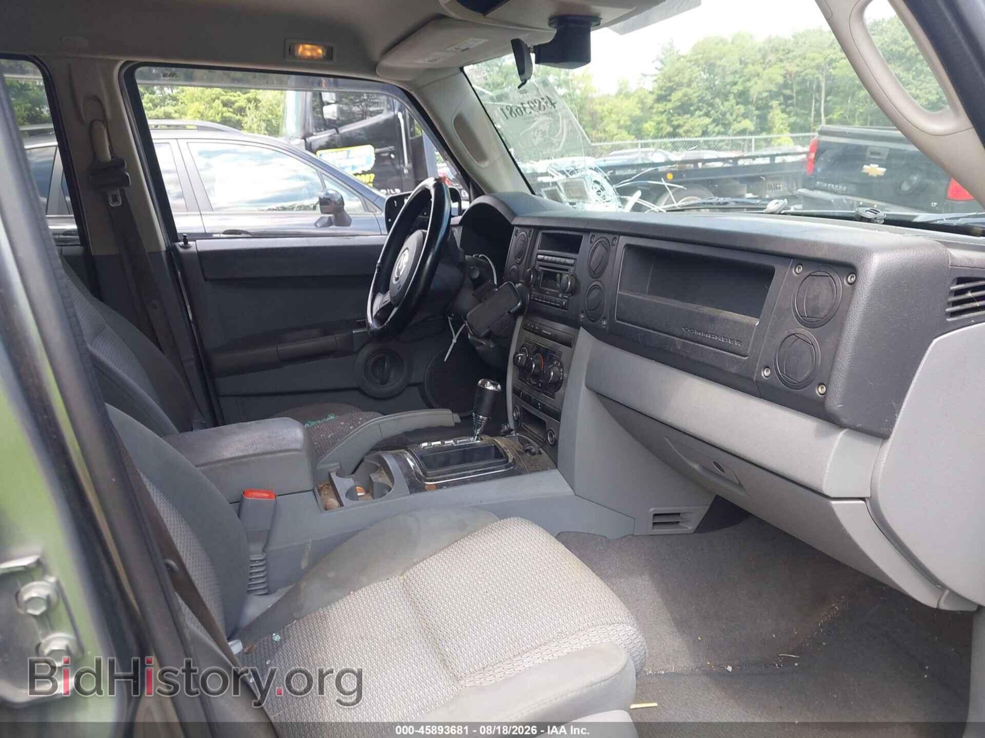 2007 JEEP COMMANDER - VIN: 1J8HG48K57C654165 - Фото 5