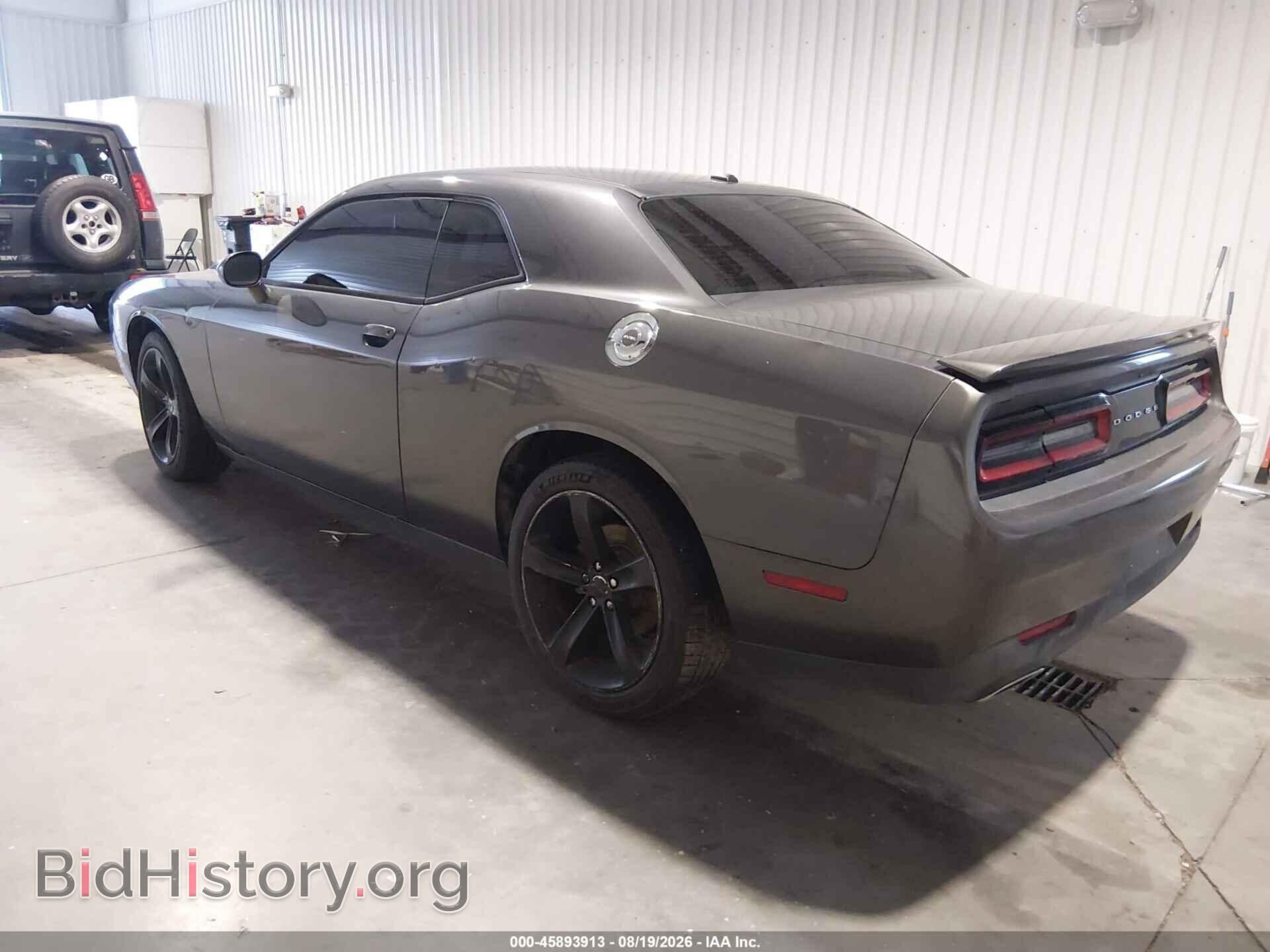 2015 DODGE CHALLENGER - VIN: 2C3CDZAG5FH873835 - Photo 3