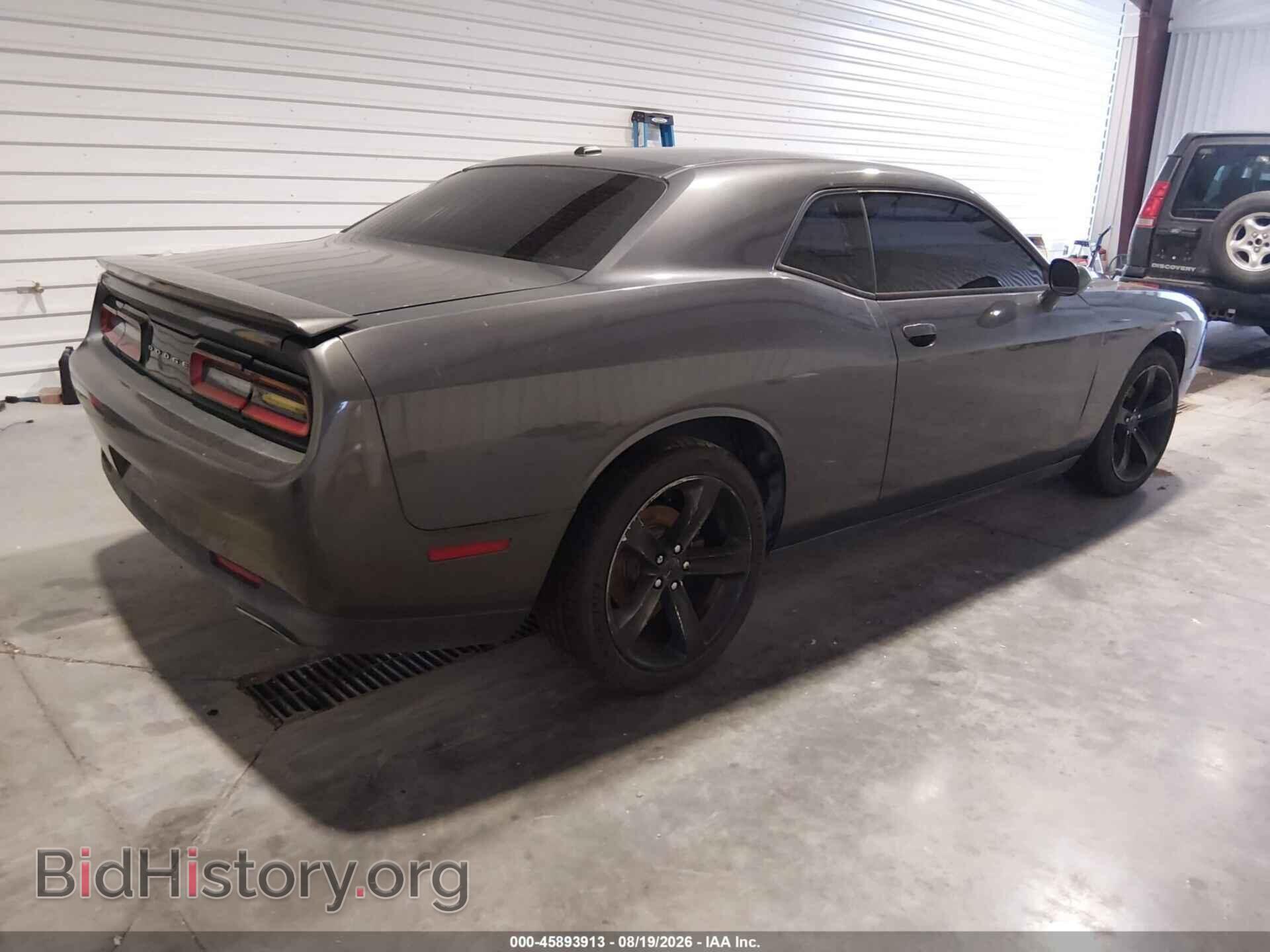 2015 DODGE CHALLENGER - VIN: 2C3CDZAG5FH873835 - Photo 4