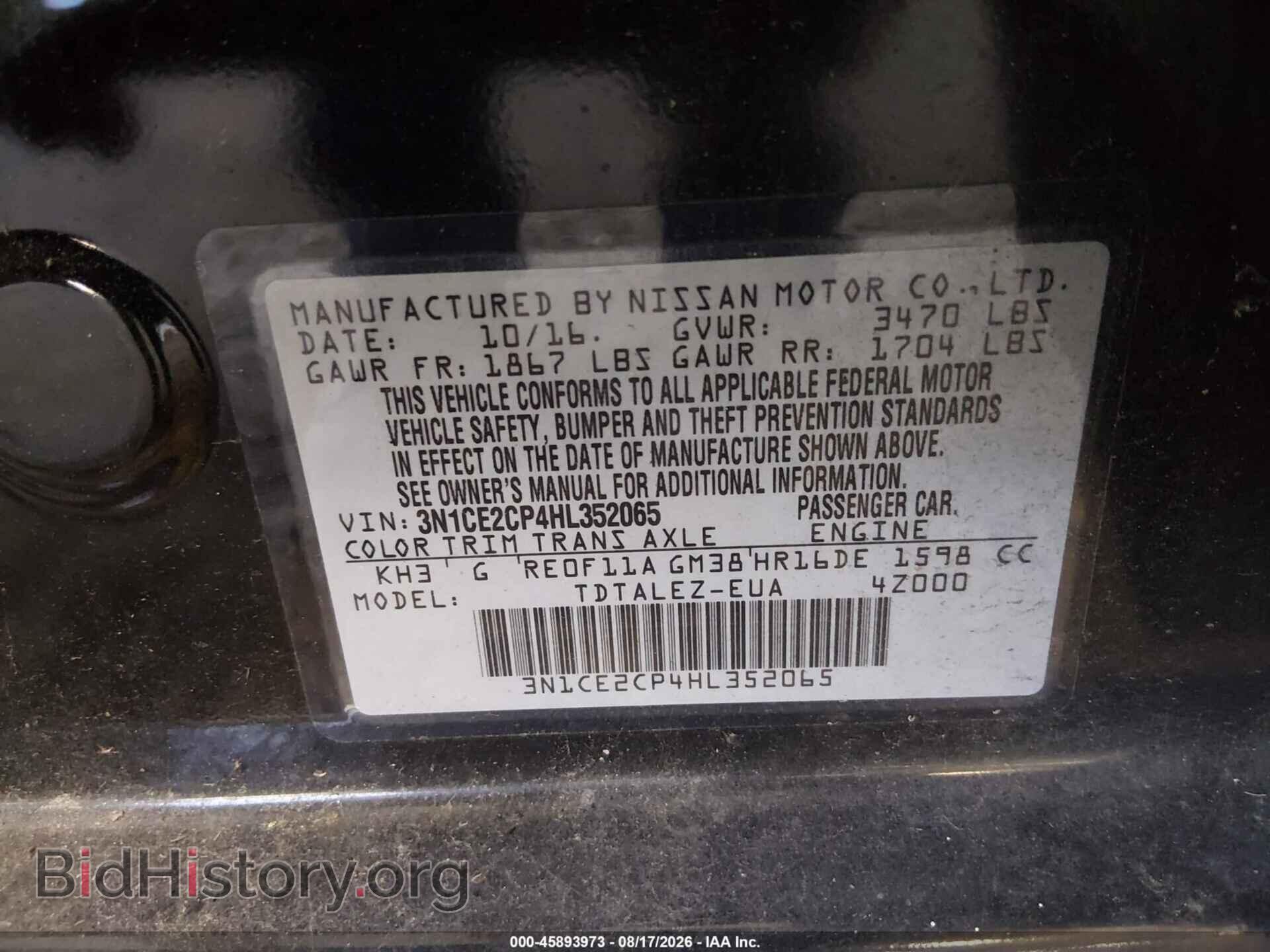 2017 NISSAN VERSA NOTE - VIN: 3N1CE2CP4HL352065 - Photo 9