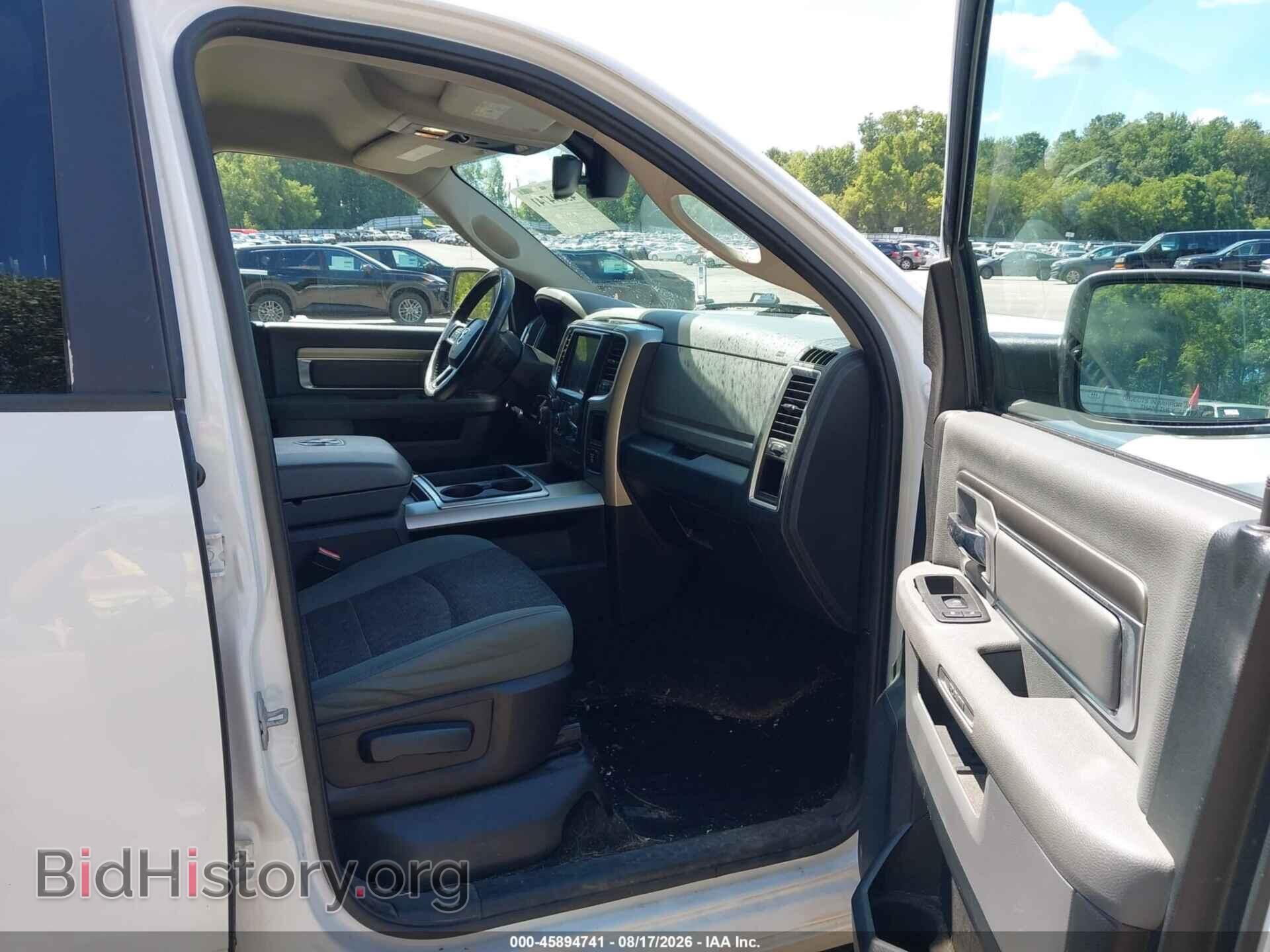 2014 RAM 1500 - VIN: 1C6RR7LT8ES423598 - Фото 5
