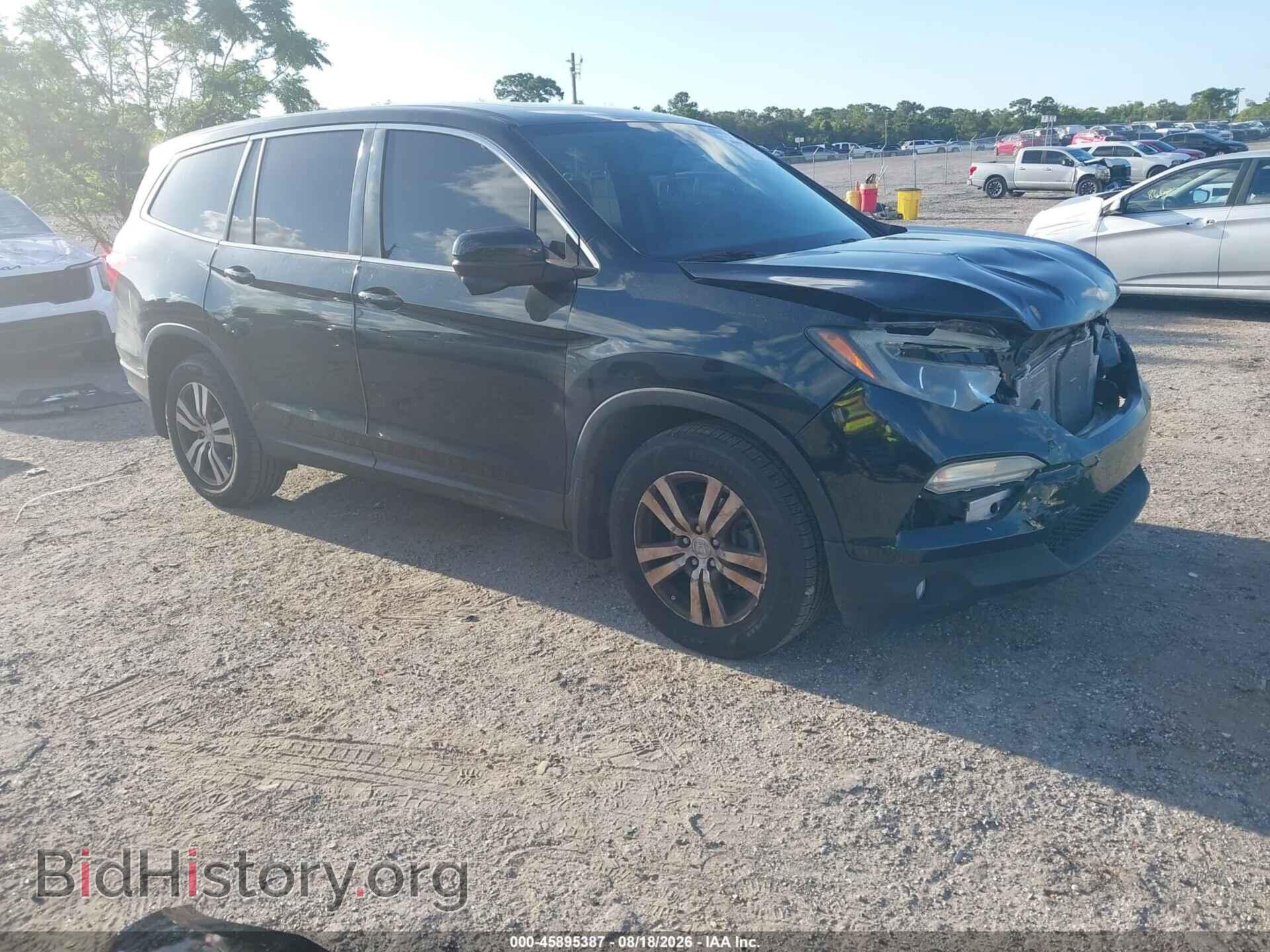 Фотография 5FNYF5H59HB011333 - HONDA PILOT 2017