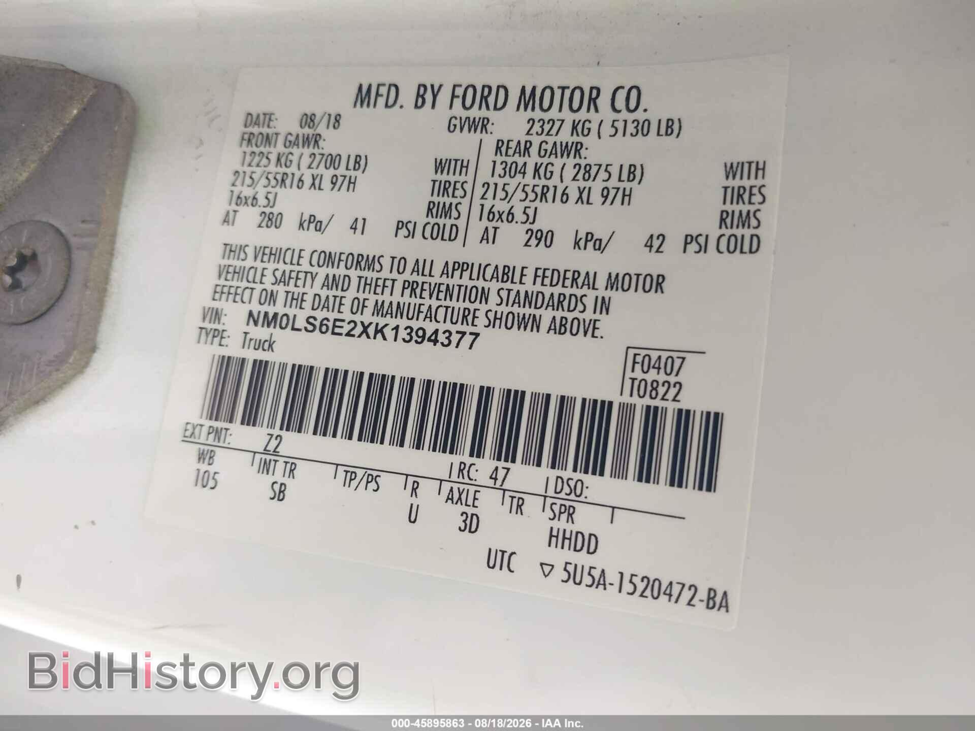 2019 FORD TRANSIT CONNECT - VIN: NM0LS6E2XK1394377 - Фото 9