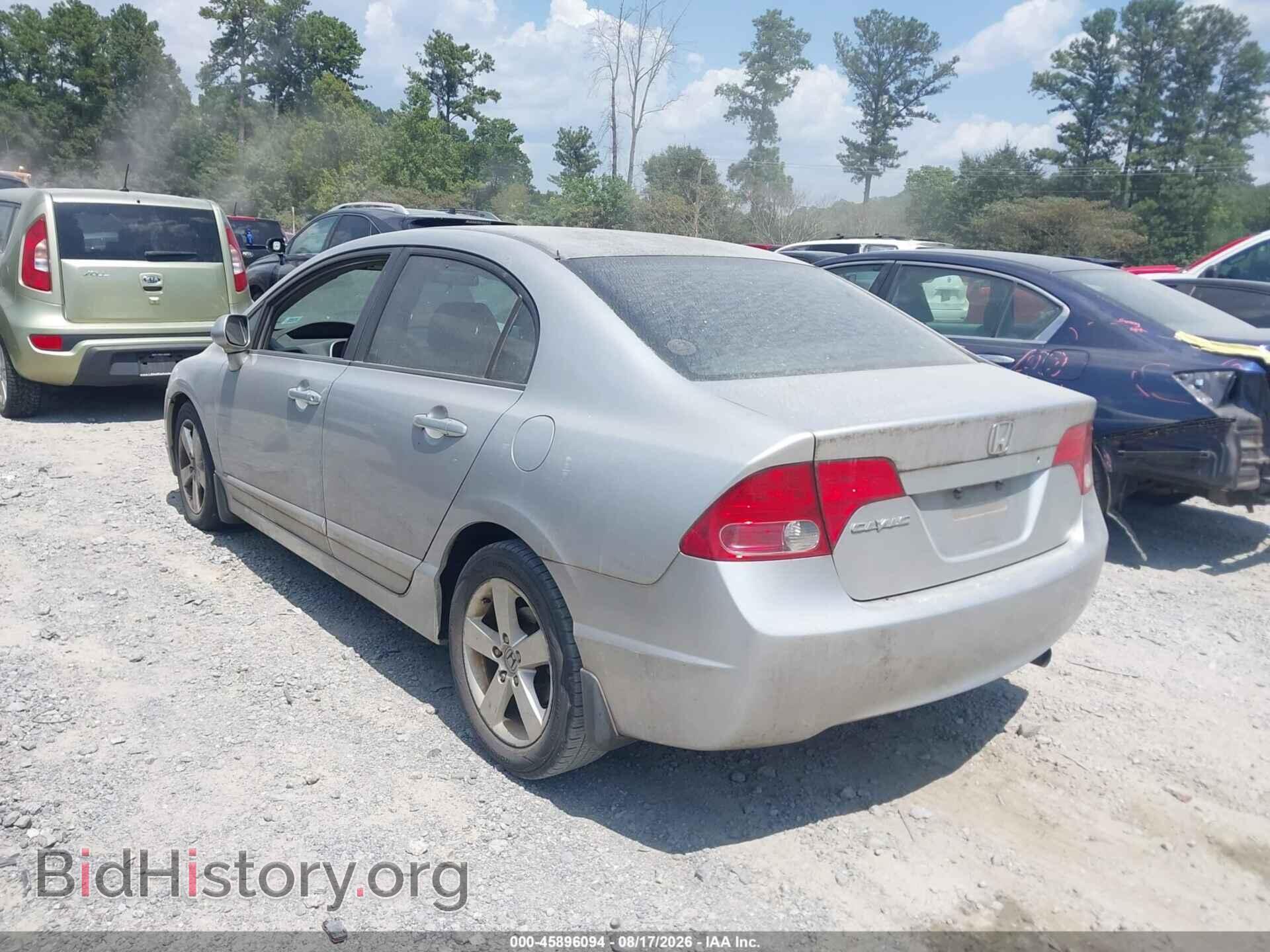 2007 HONDA CIVIC - VIN: 1HGFA16887L106295 - Photo 3