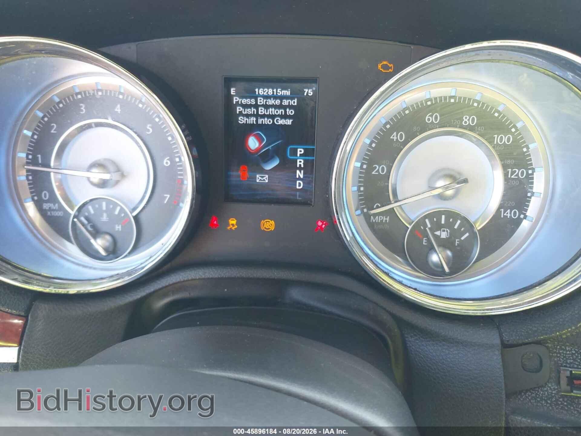 2012 CHRYSLER 300 - VIN: 2C3CCAAG0CH256469 - Фото 7