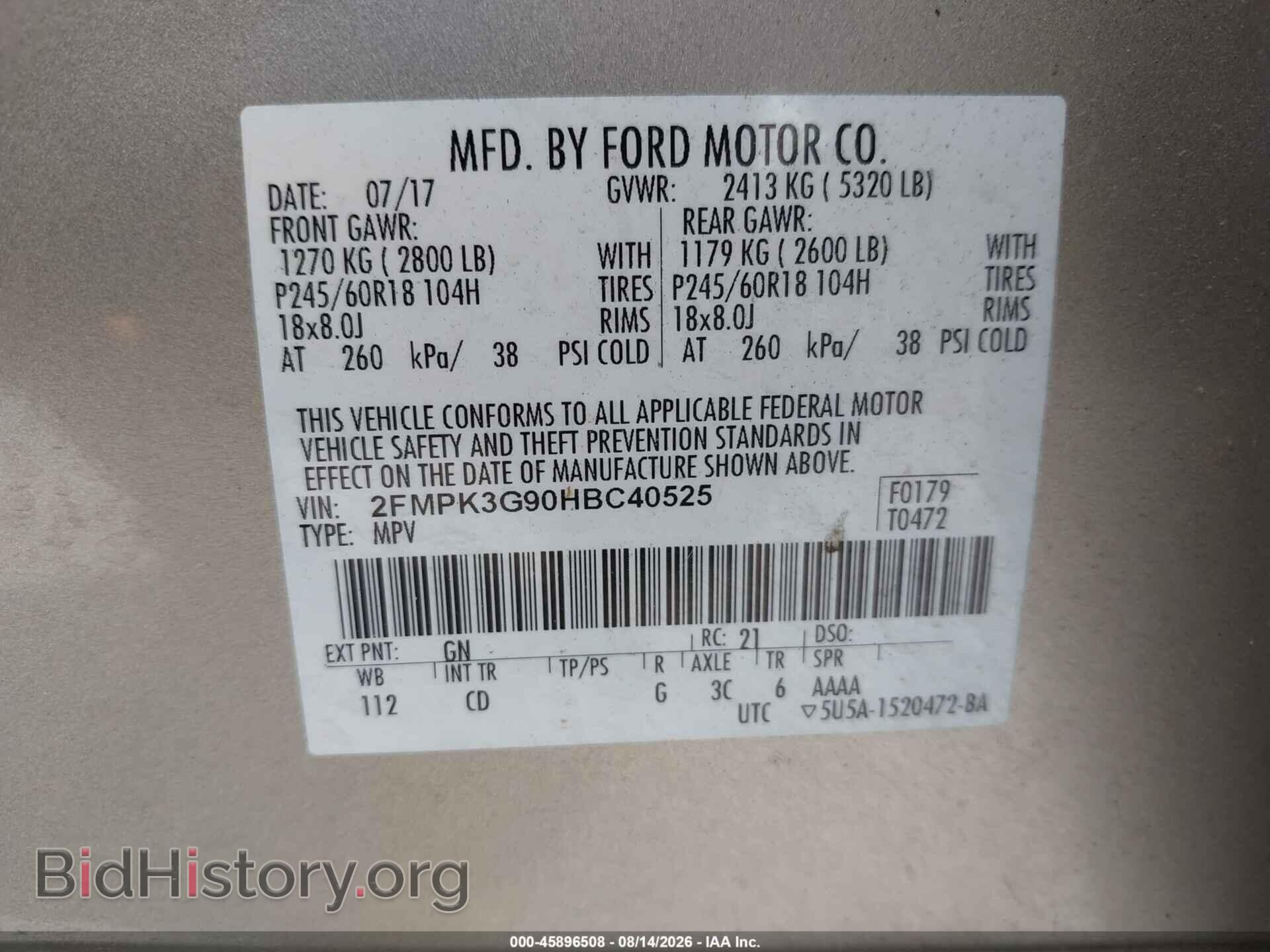 2017 FORD EDGE - VIN: 2FMPK3G90HBC40525 - Фото 9