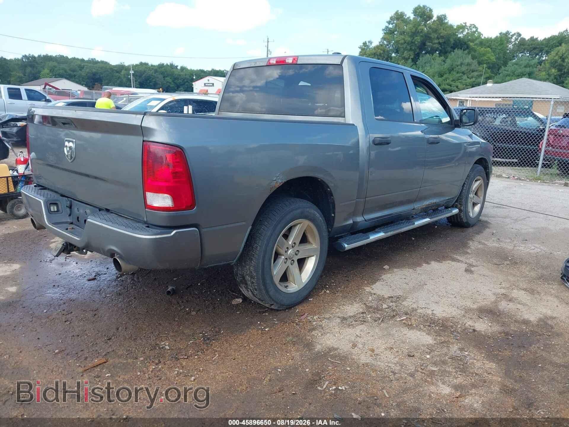 2012 RAM 1500 - VIN: 1C6RD7KT2CS139803 - Фото 4