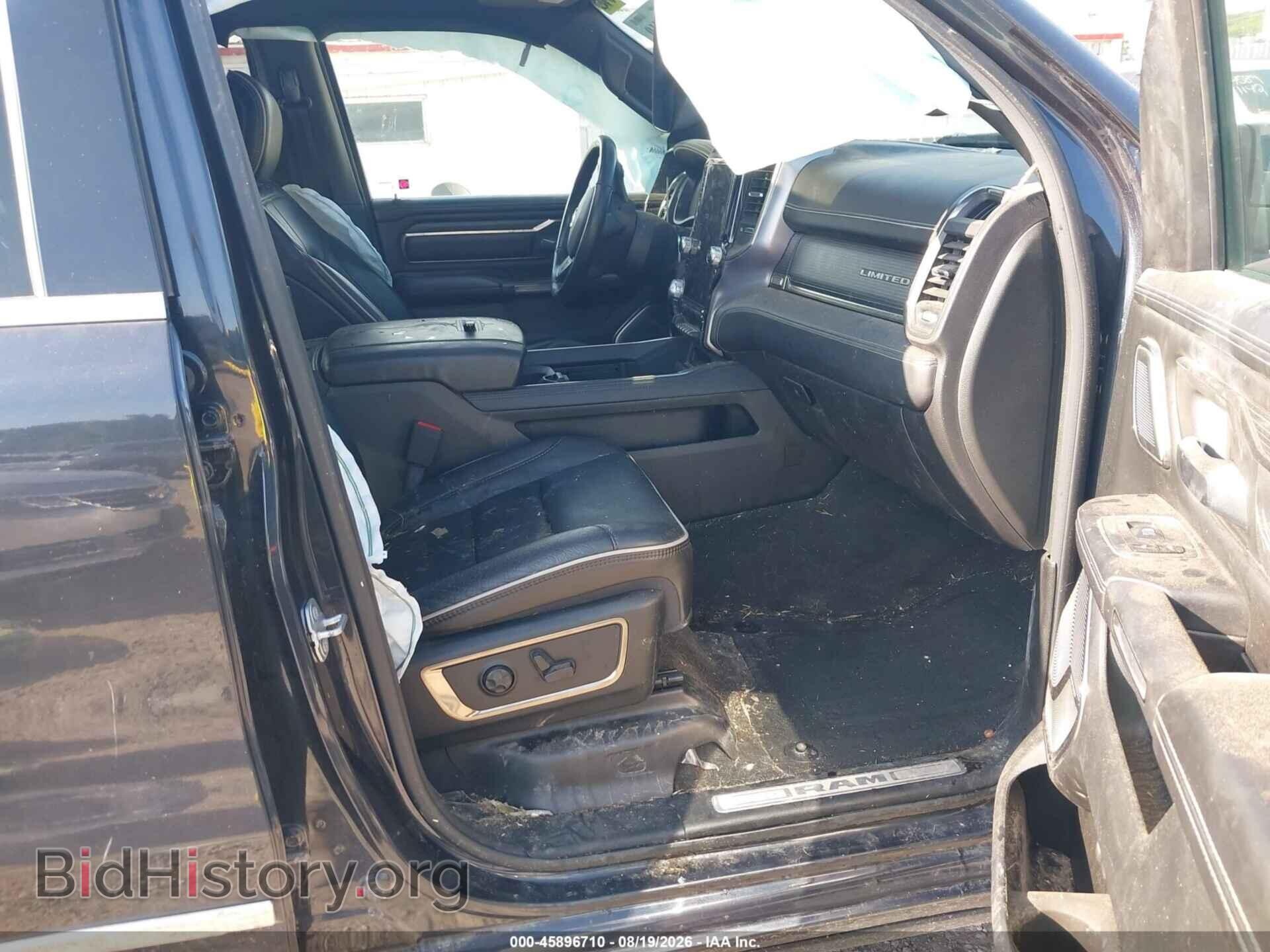 2020 RAM 1500 - VIN: 1C6SRFHM7LN200994 - Photo 5
