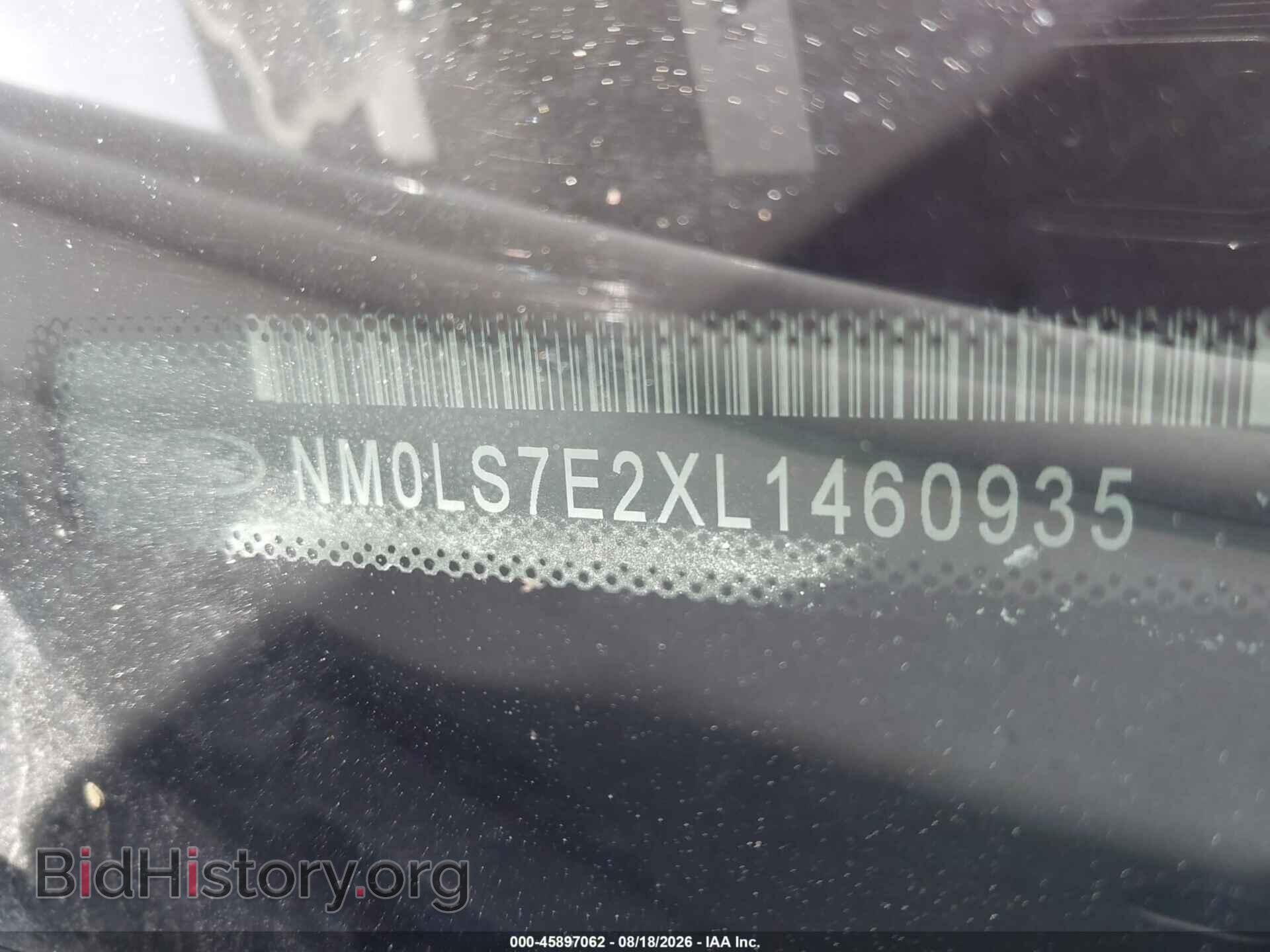 2020 FORD TRANSIT CONNECT - VIN: NM0LS7E2XL1460935 - Фото 9