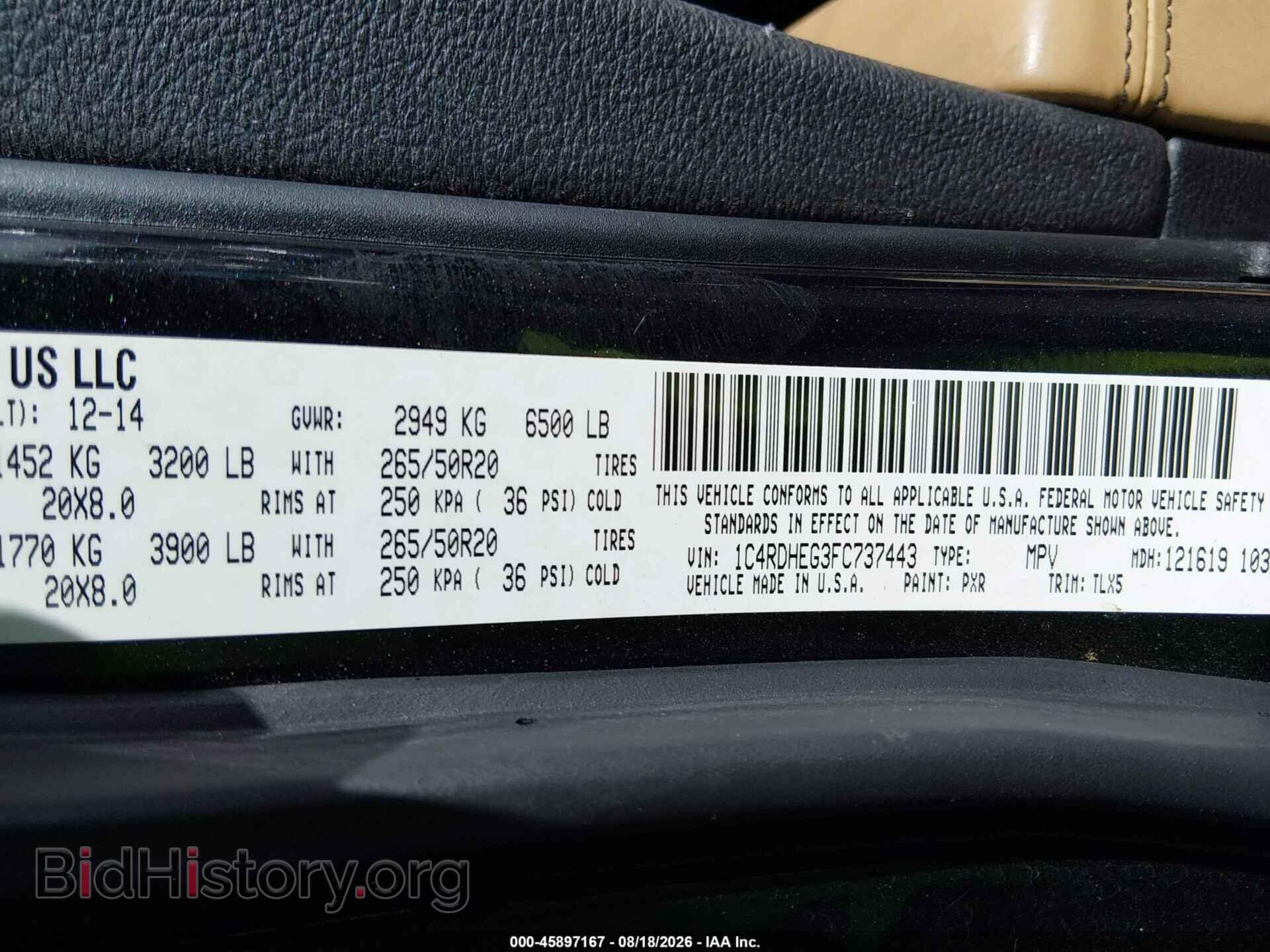2015 DODGE DURANGO - VIN: 1C4RDHEG3FC737443 - Photo 9