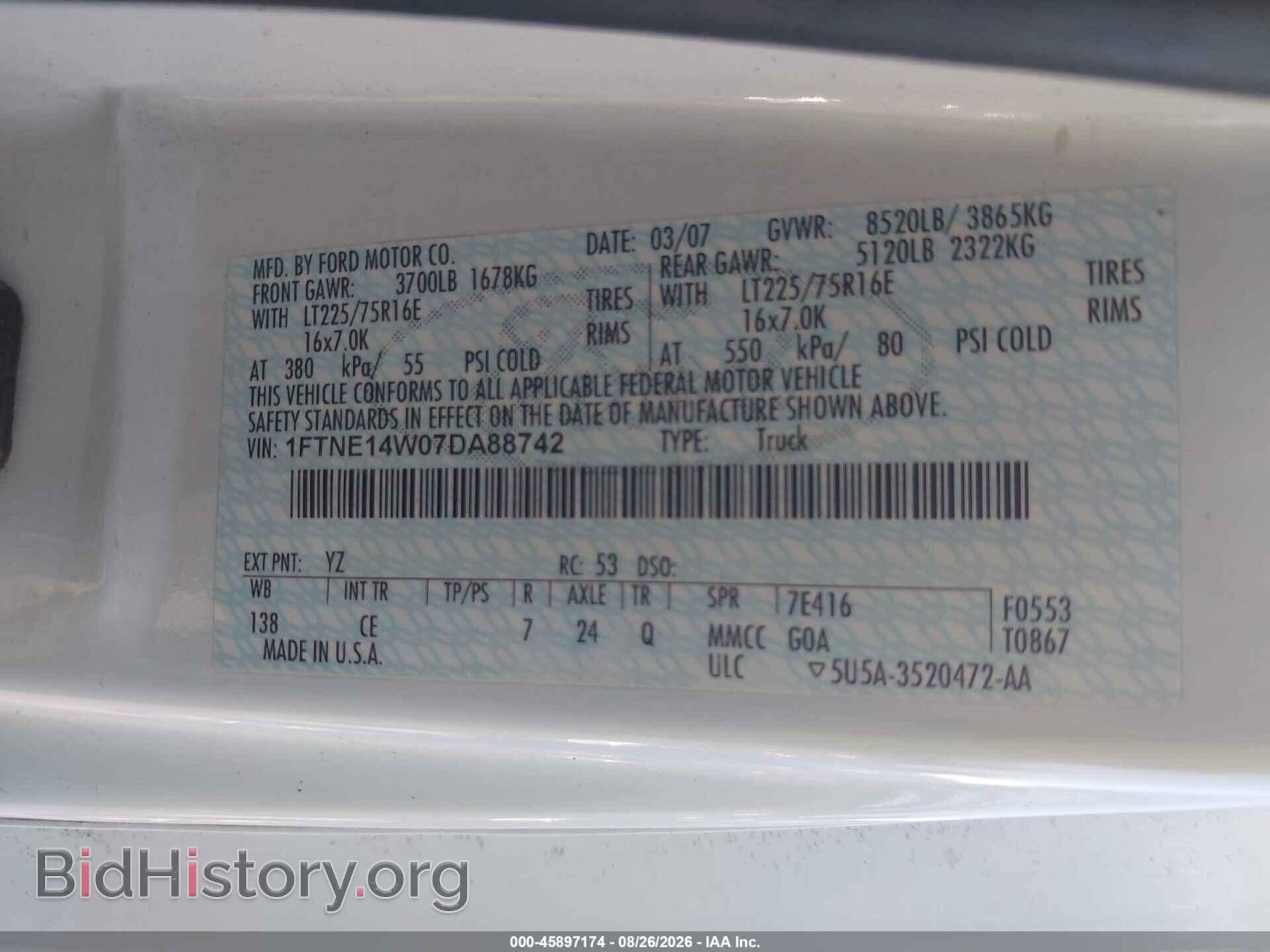 2007 FORD E-150 - VIN: 1FTNE14W07DA88742 - Фото 9