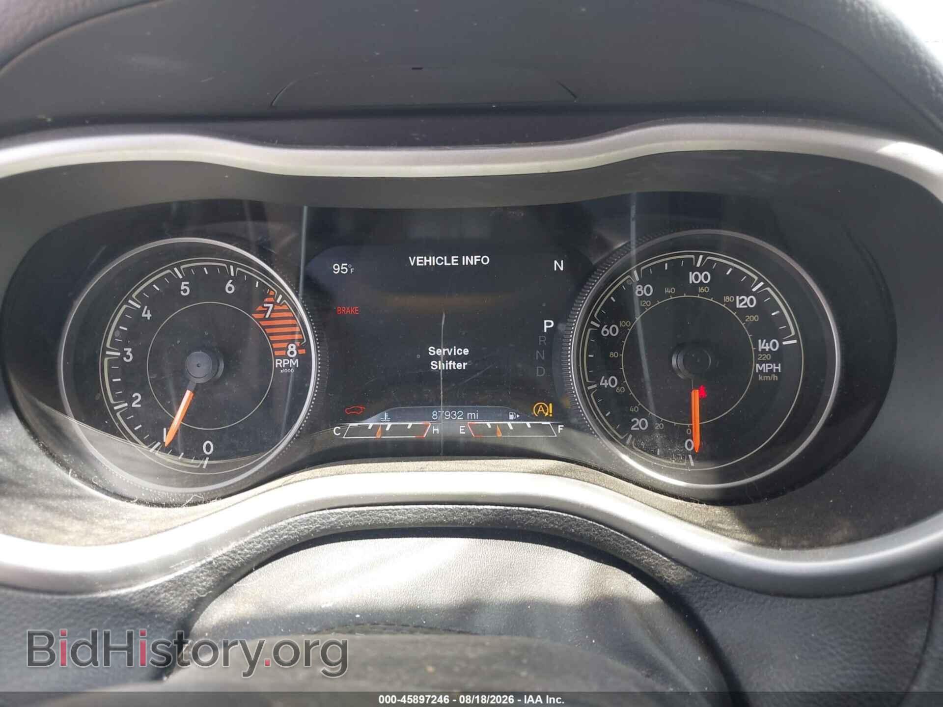 2017 JEEP CHEROKEE - VIN: 1C4PJMBS8HD238913 - Photo 7