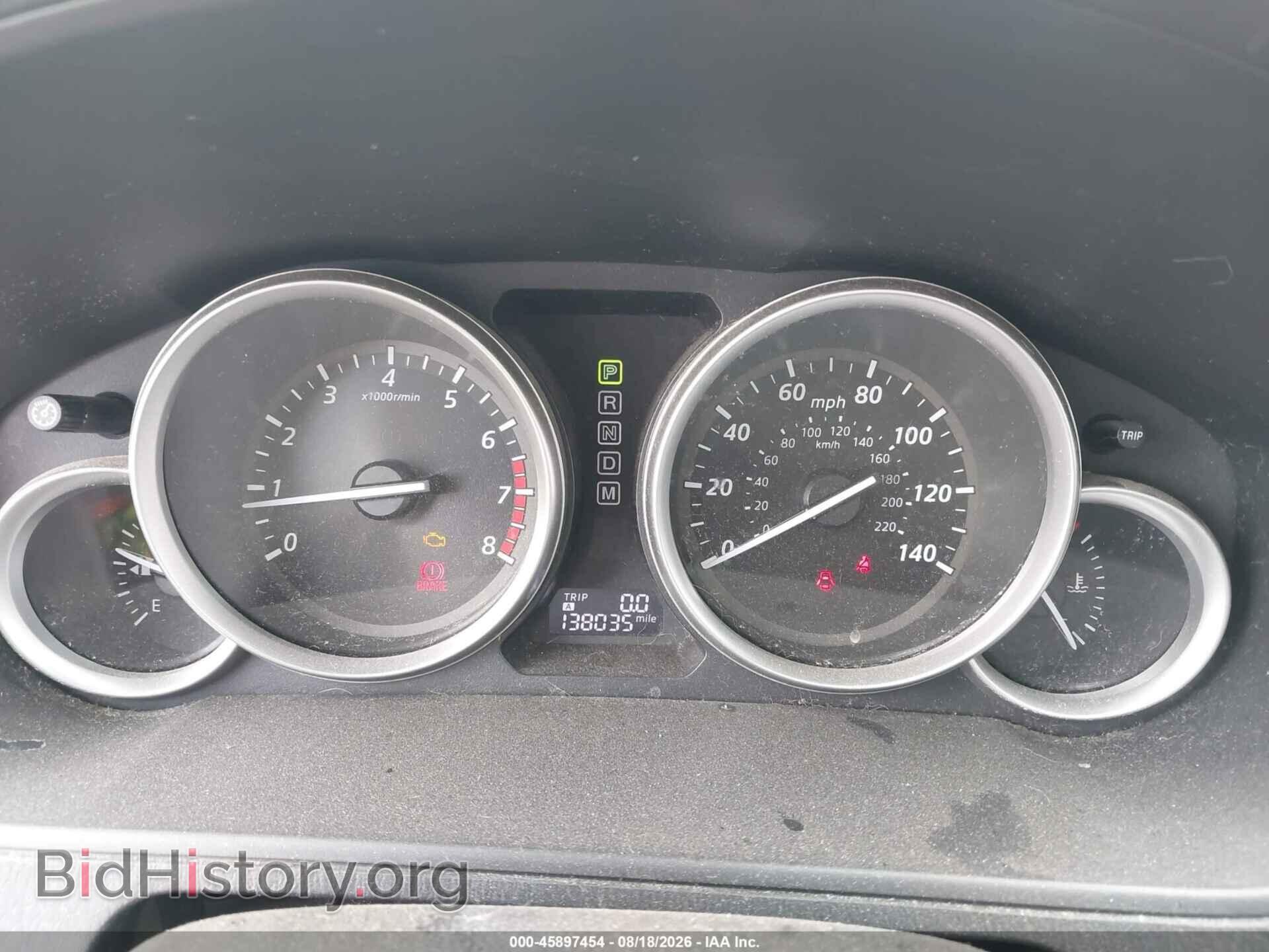 2014 MAZDA CX-9 - VIN: JM3TB3DA4E0442015 - Photo 7