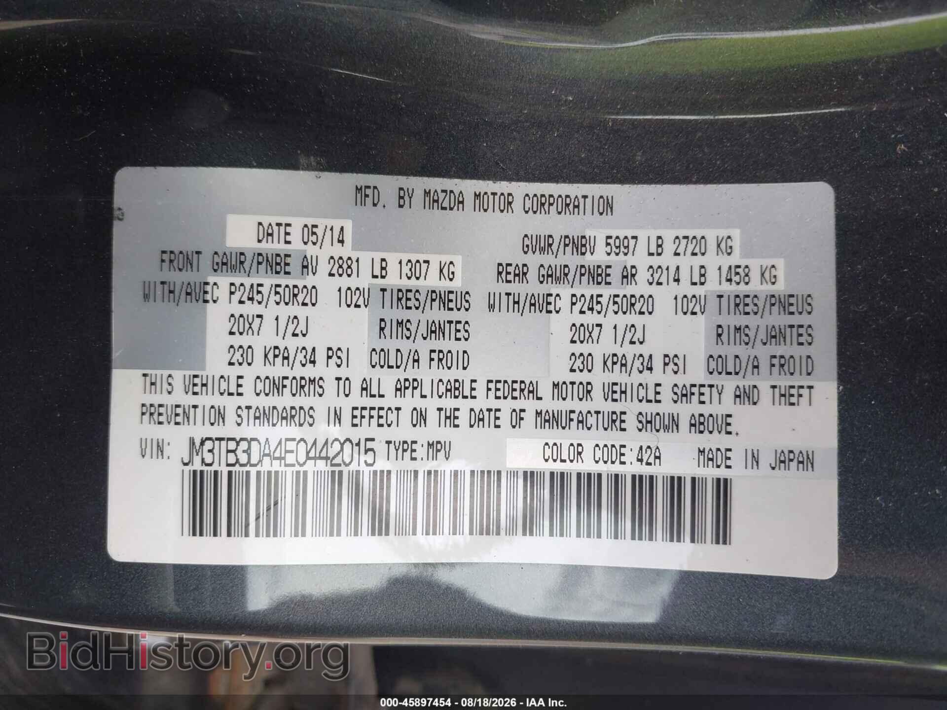 2014 MAZDA CX-9 - VIN: JM3TB3DA4E0442015 - Photo 9