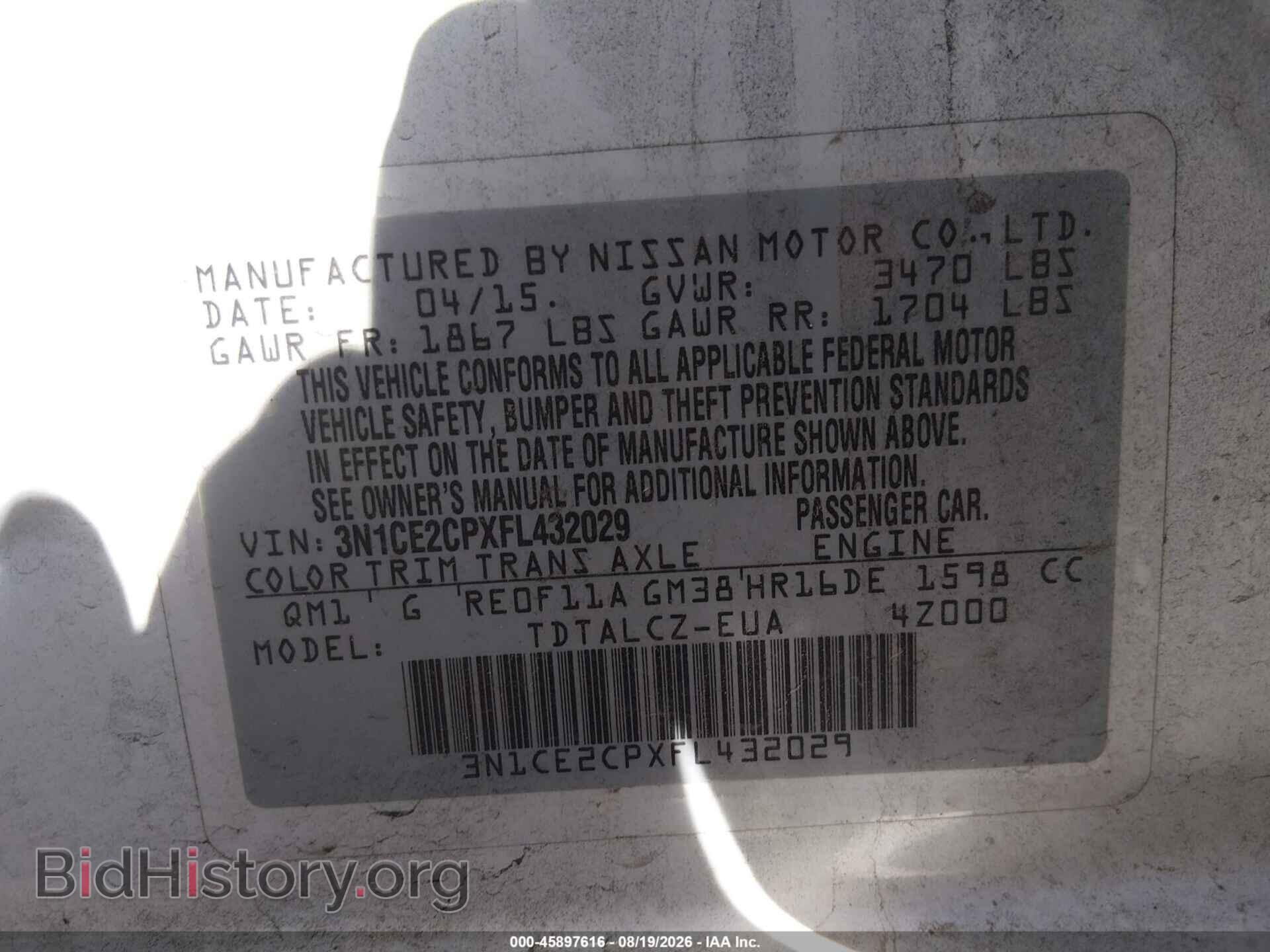 2015 NISSAN VERSA NOTE - VIN: 3N1CE2CPXFL432029 - Фото 9