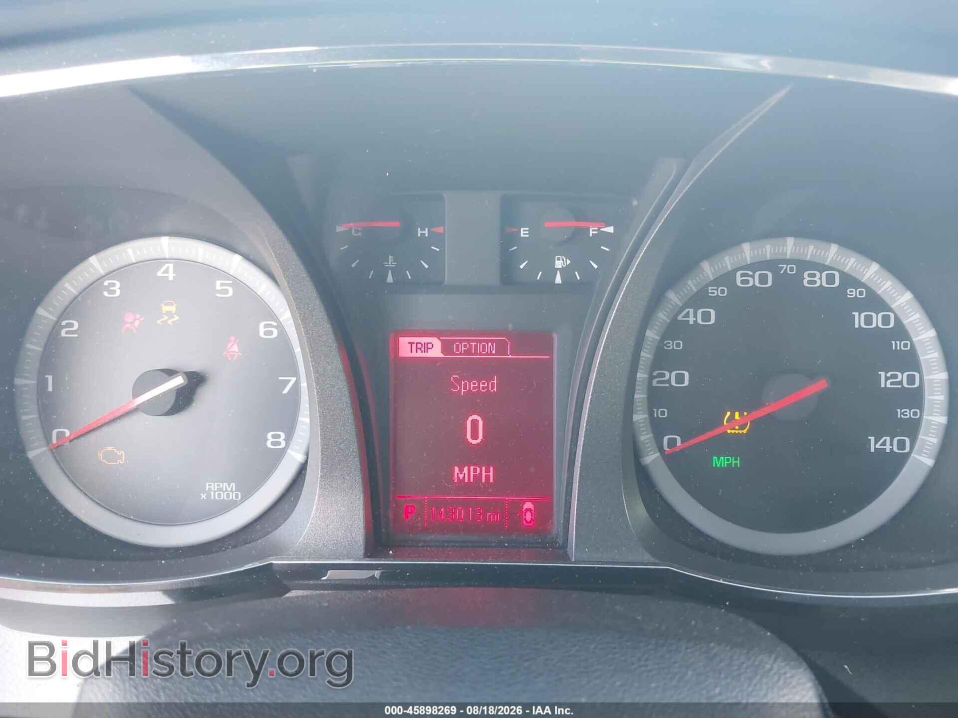2015 GMC TERRAIN - VIN: 2GKALSEK5F6407995 - Photo 7