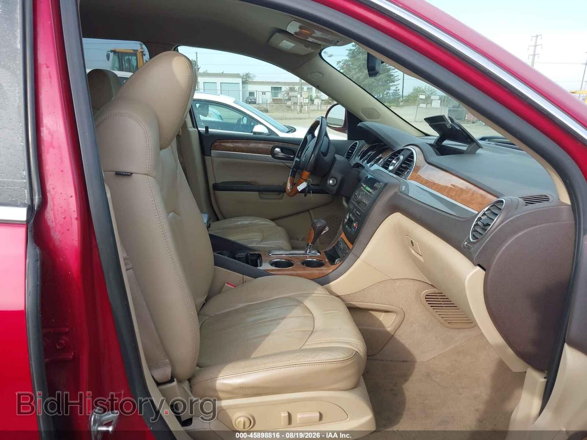 2012 BUICK ENCLAVE - VIN: 5GAKVCED1CJ139903 - Photo 5
