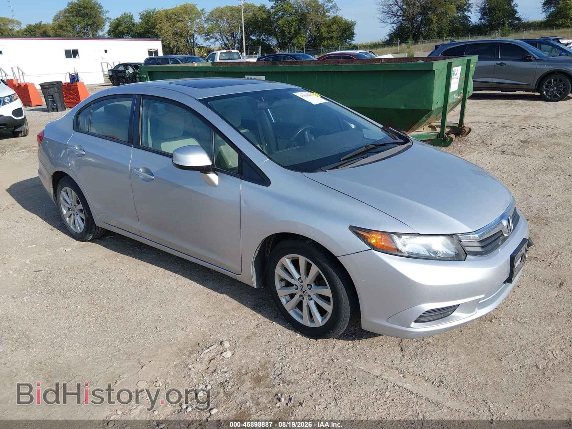 Фотография 19XFB2F83CE036371 - HONDA CIVIC 2012