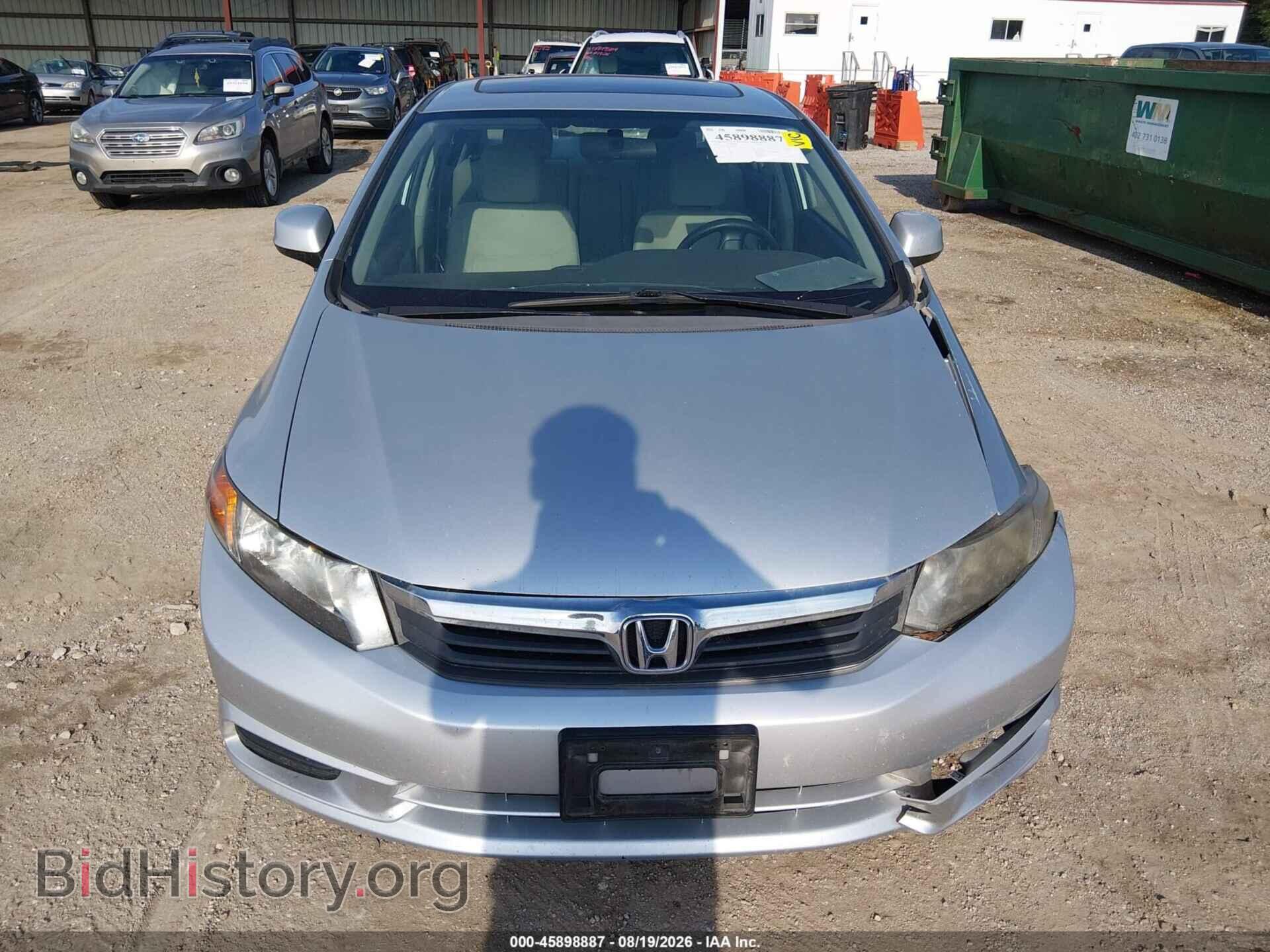 2012 HONDA CIVIC - VIN: 19XFB2F83CE036371 - Photo 12