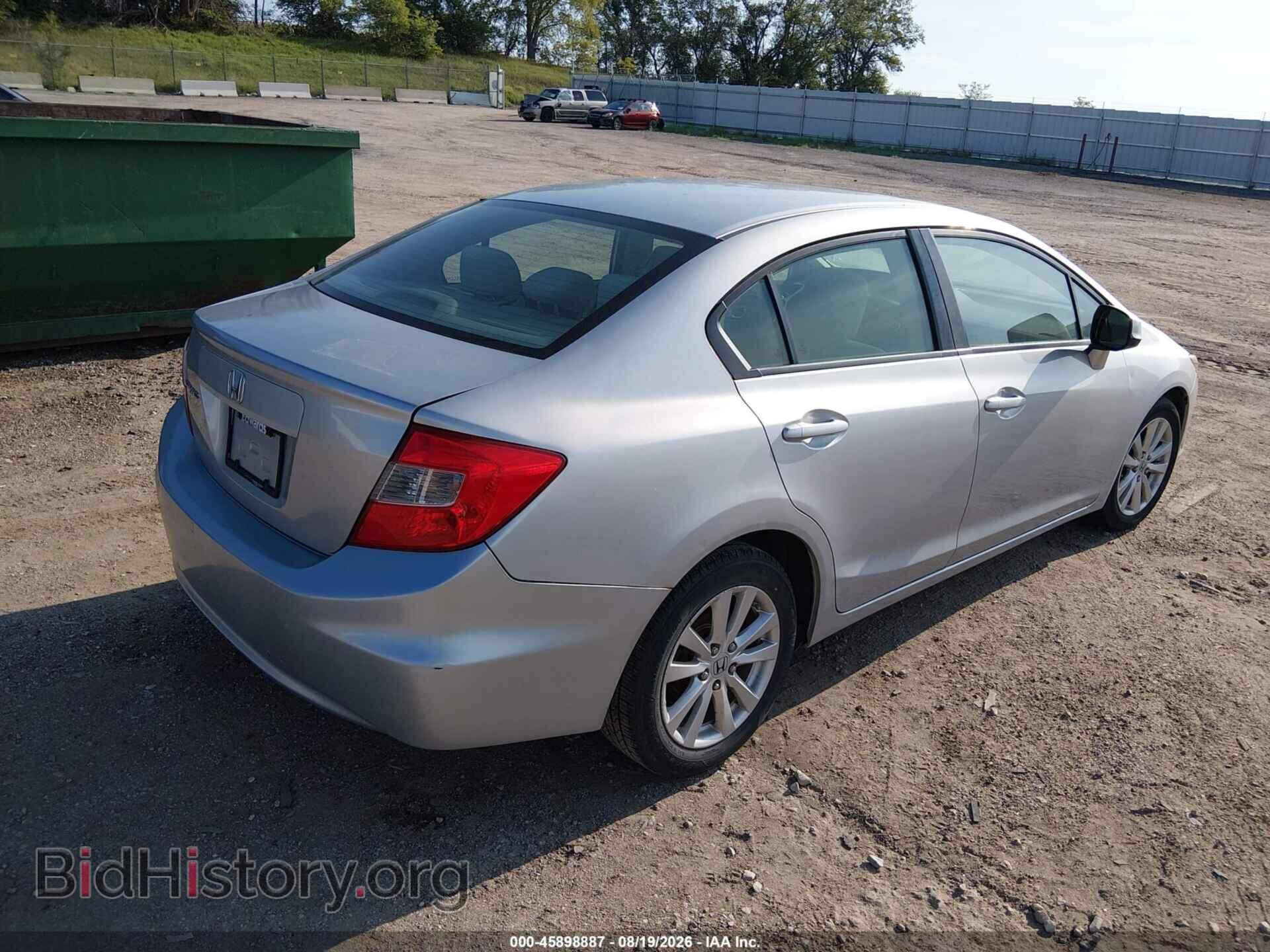 2012 HONDA CIVIC - VIN: 19XFB2F83CE036371 - Photo 4