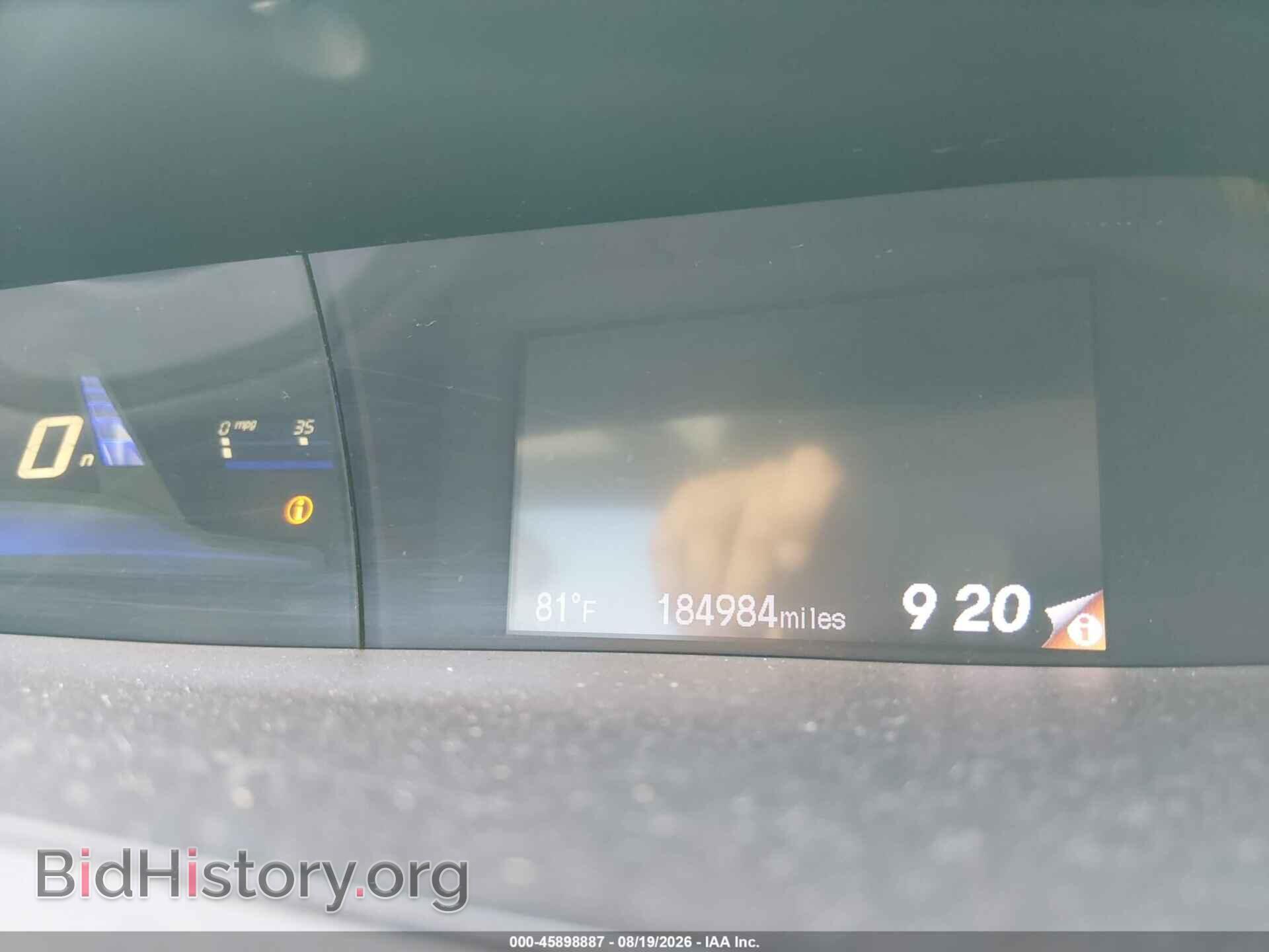 2012 HONDA CIVIC - VIN: 19XFB2F83CE036371 - Photo 7