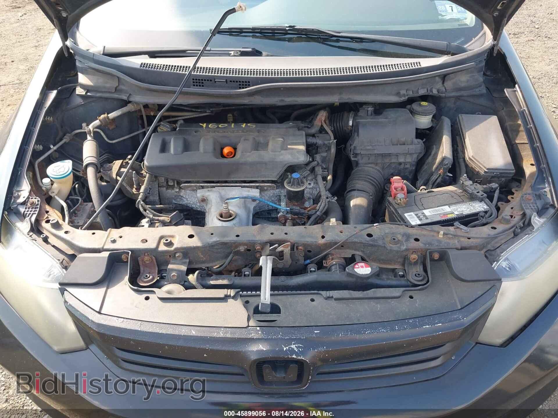 2012 HONDA CIVIC - VIN: 19XFB2F53CE346039 - Фото 10