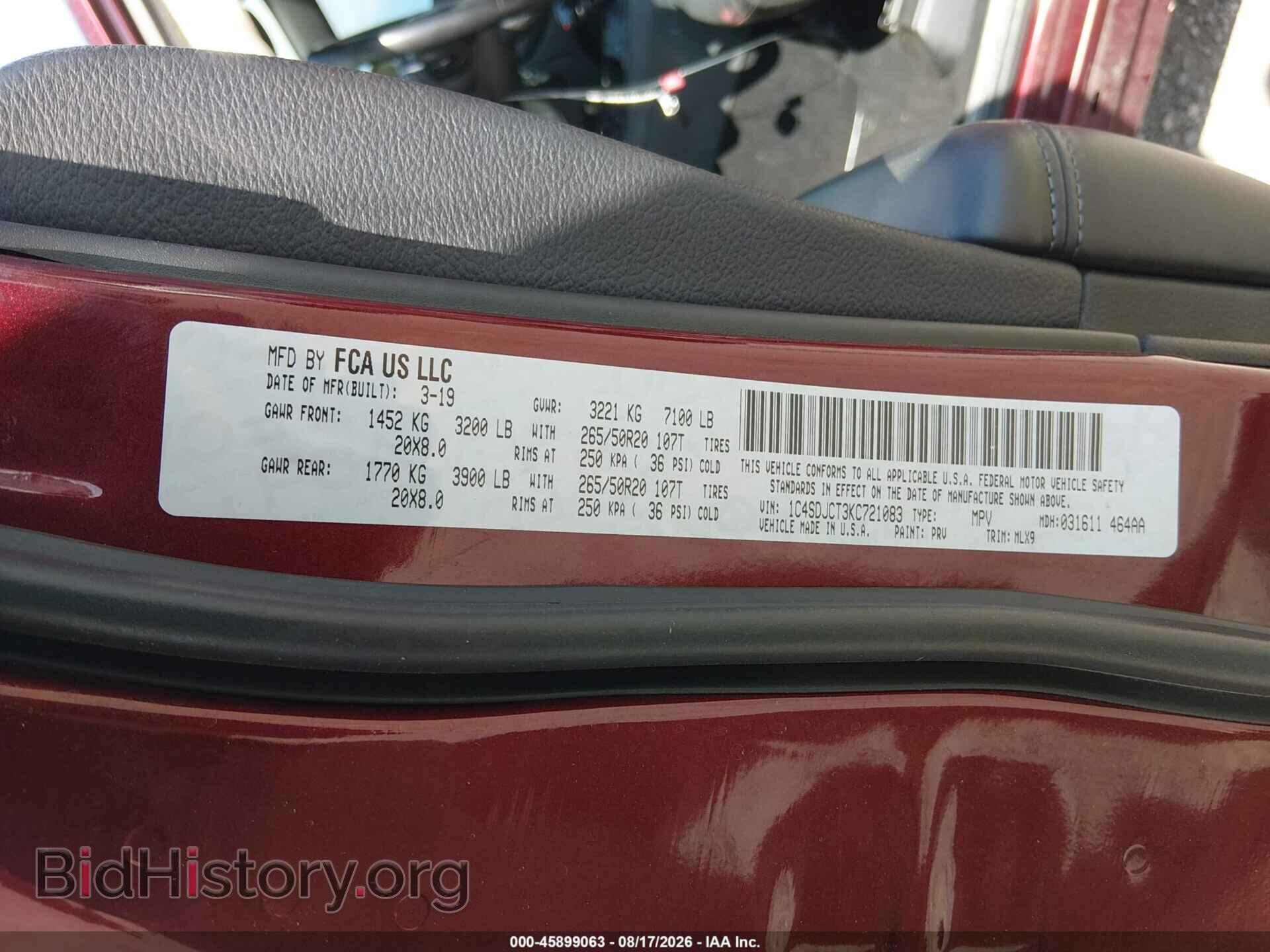 2019 DODGE DURANGO - VIN: 1C4SDJCT3KC721083 - Фото 9