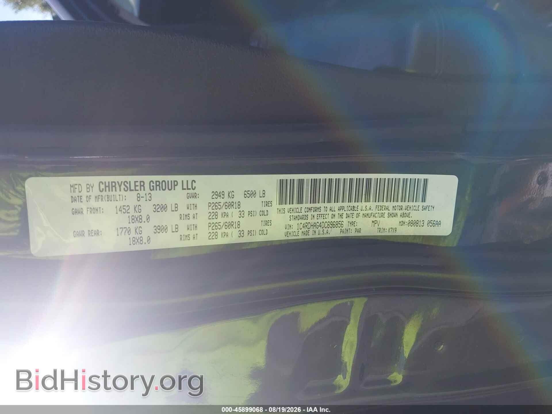 2013 DODGE DURANGO - VIN: 1C4RDHAG4DC696856 - Photo 9
