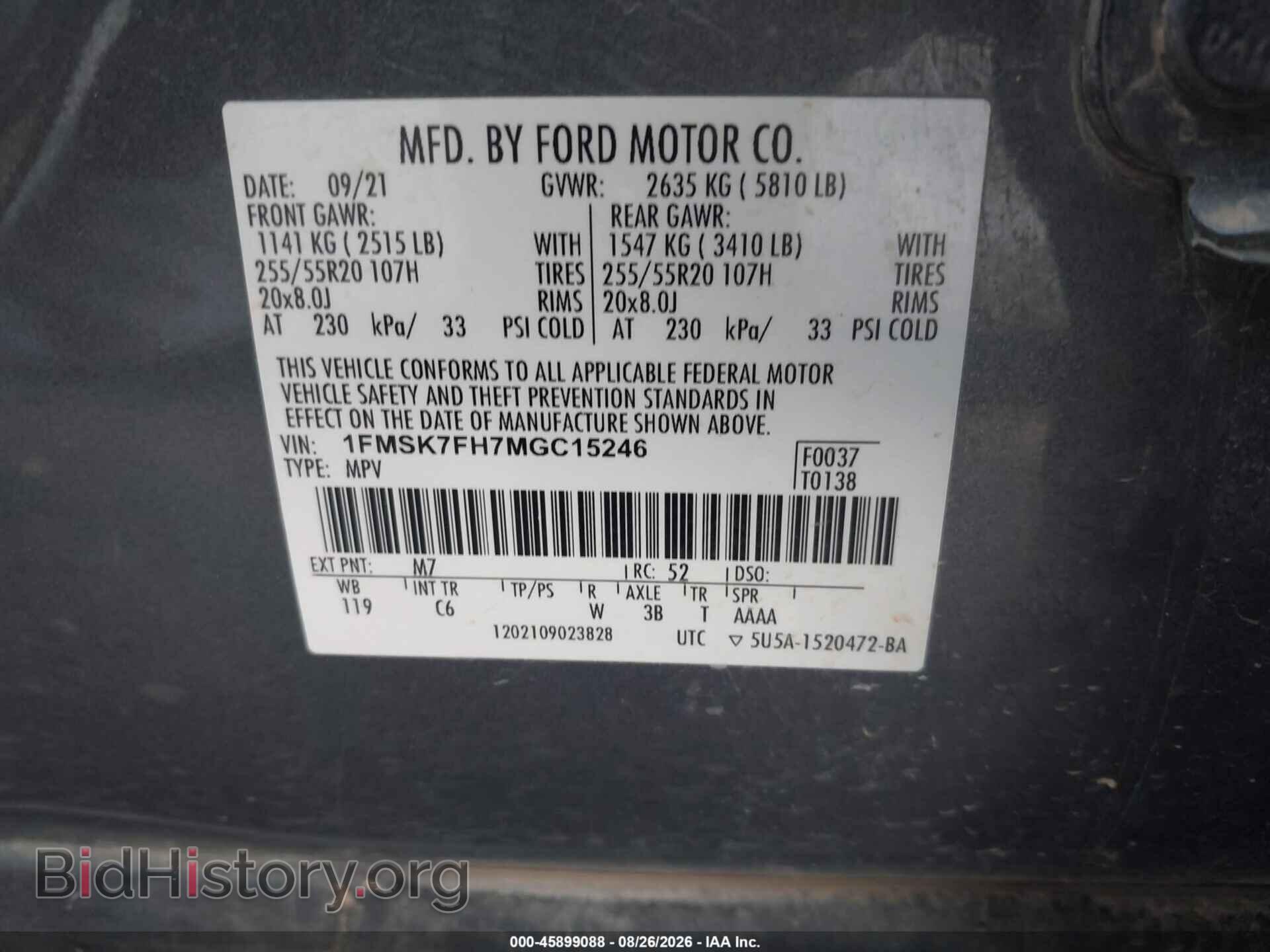 2021 FORD EXPLORER - VIN: 1FMSK7FH7MGC15246 - Photo 9