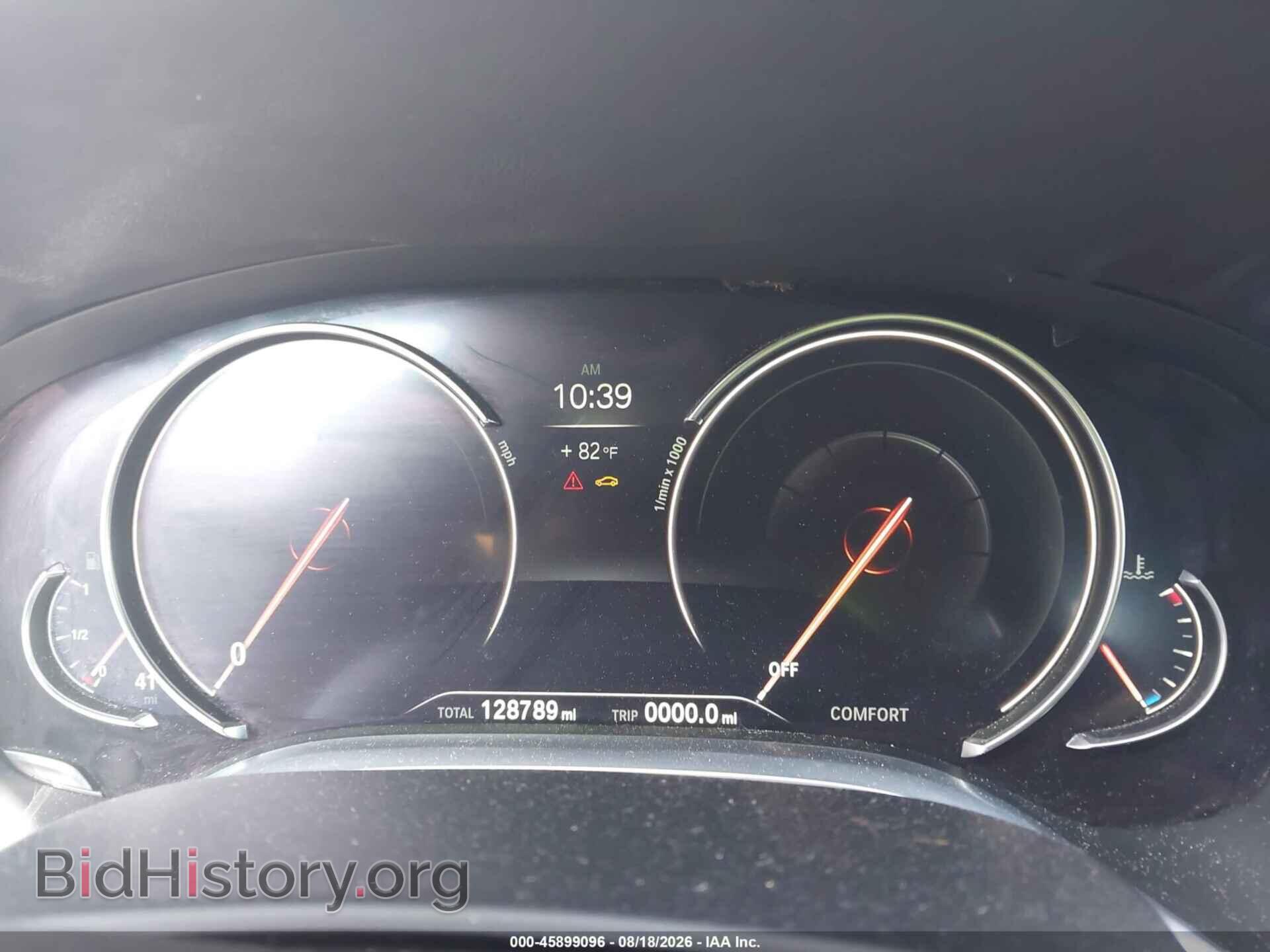 2017 BMW 740I - VIN: WBA7E2C54HG739746 - Photo 7