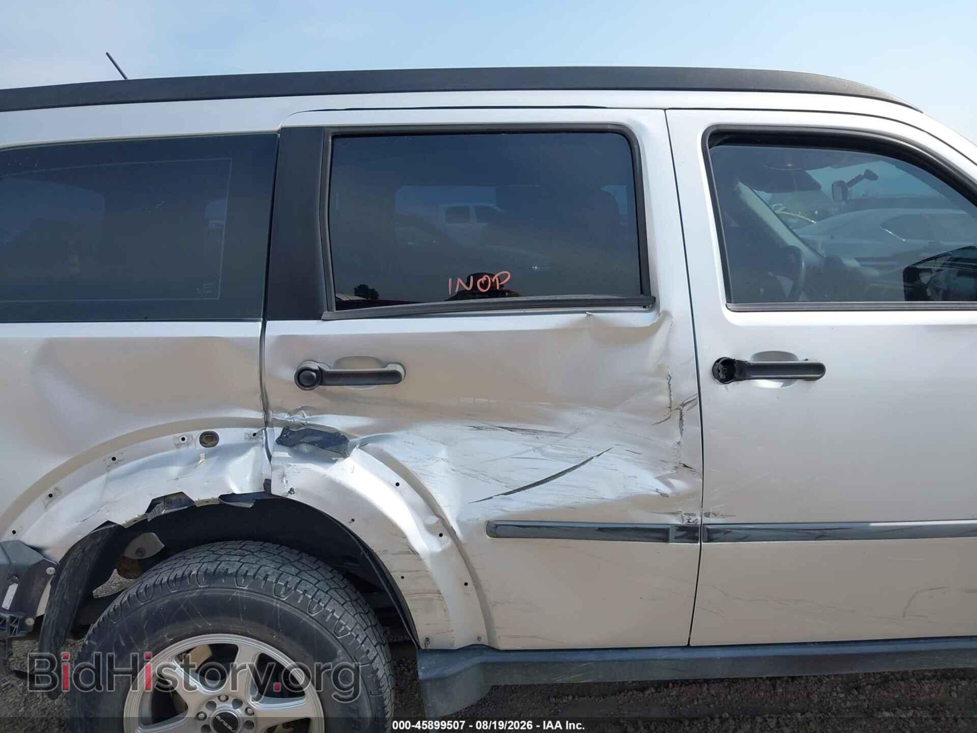2007 DODGE NITRO - VIN: 1D8GU28K07W728351 - Photo 8