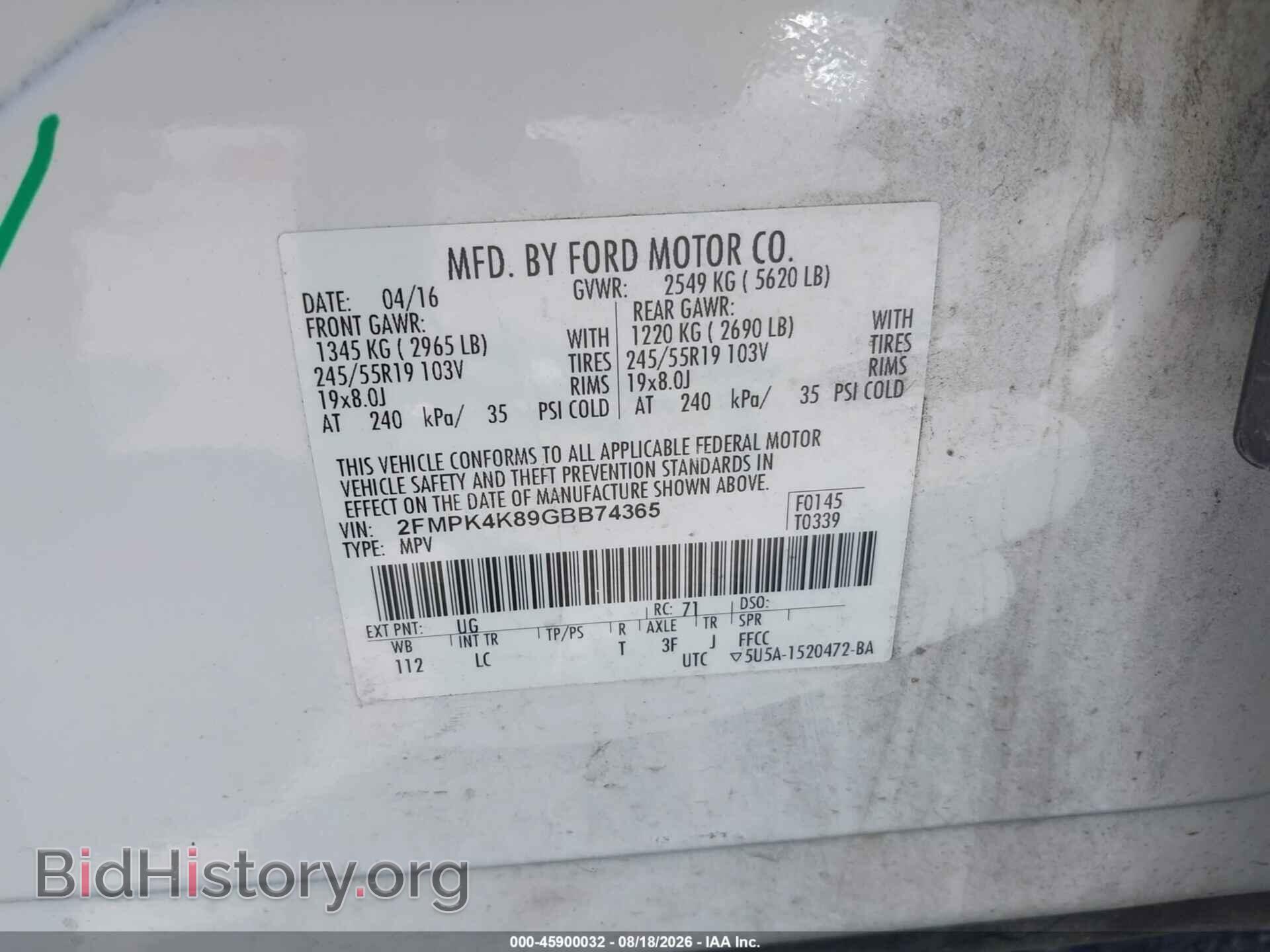 2016 FORD EDGE - VIN: 2FMPK4K89GBB74365 - Photo 9