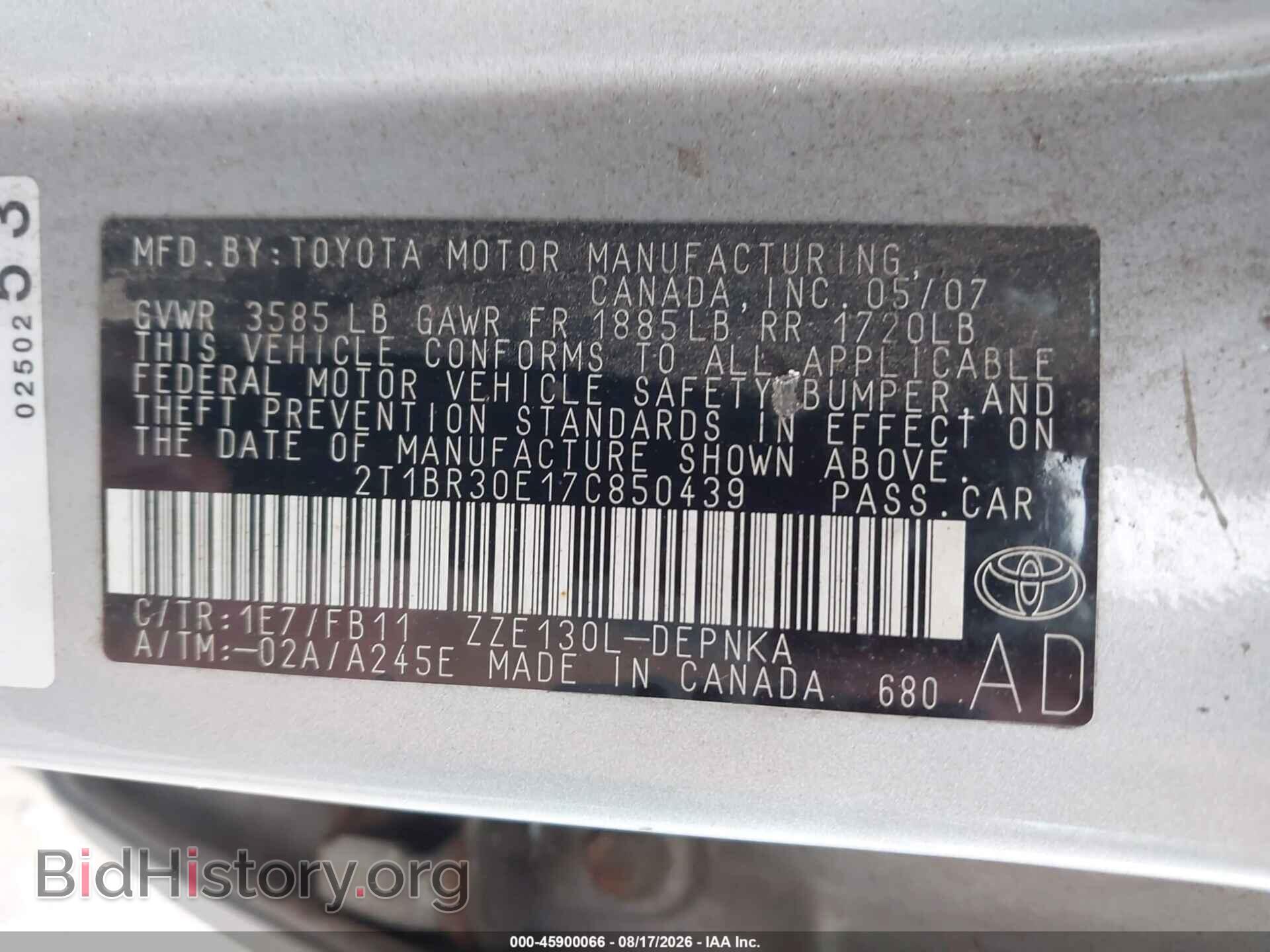 2007 TOYOTA COROLLA - VIN: 2T1BR30E17C850439 - Фото 9