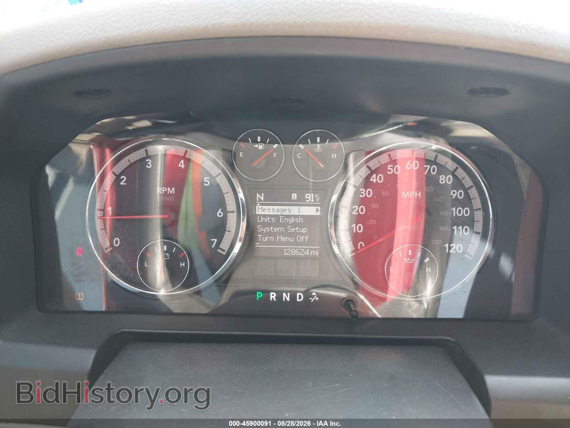 2012 RAM 1500 - VIN: 1C6RD6LT2CS236136 - Photo 7