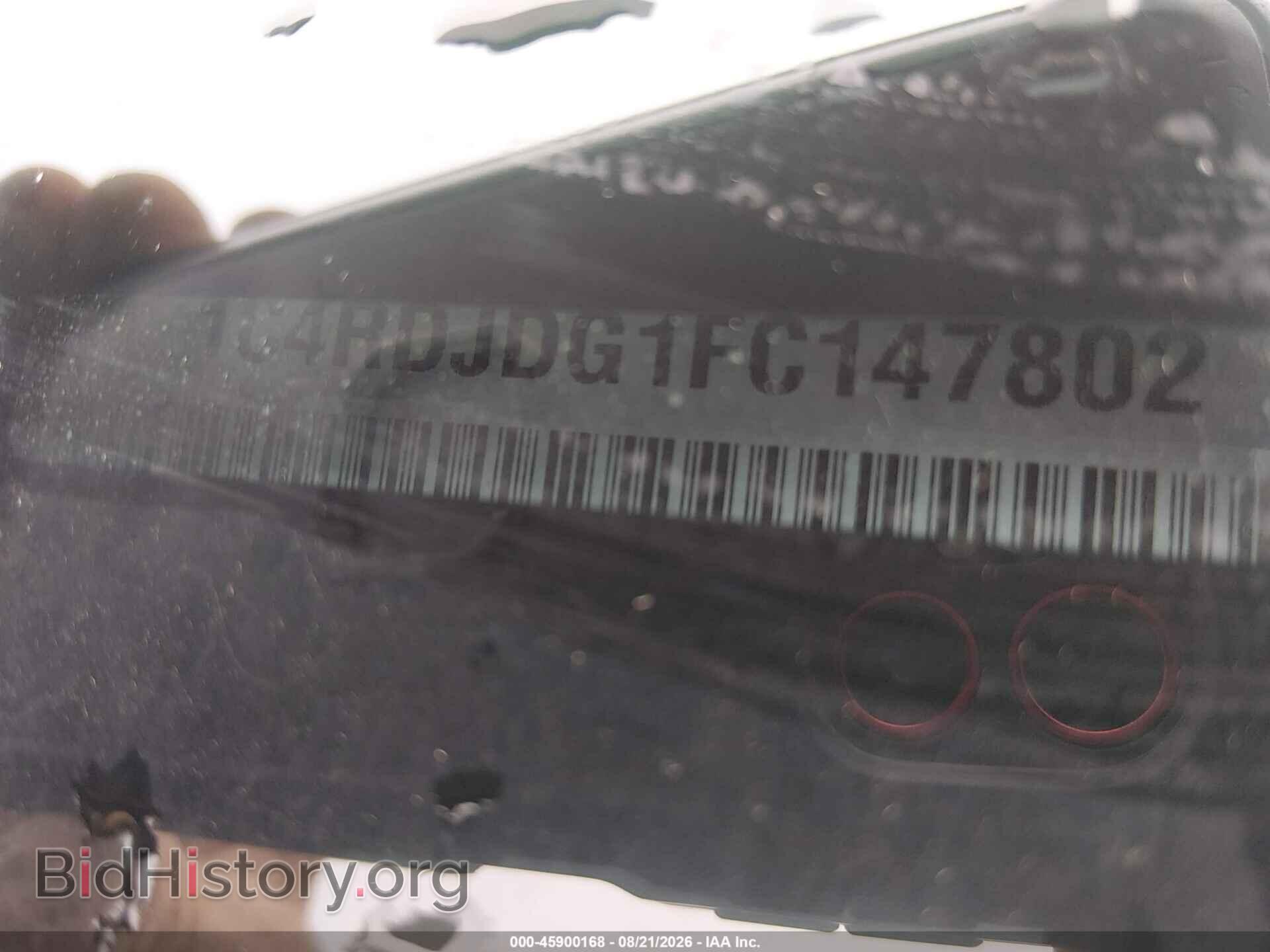 2015 DODGE DURANGO - VIN: 1C4RDJDG1FC147802 - Photo 9