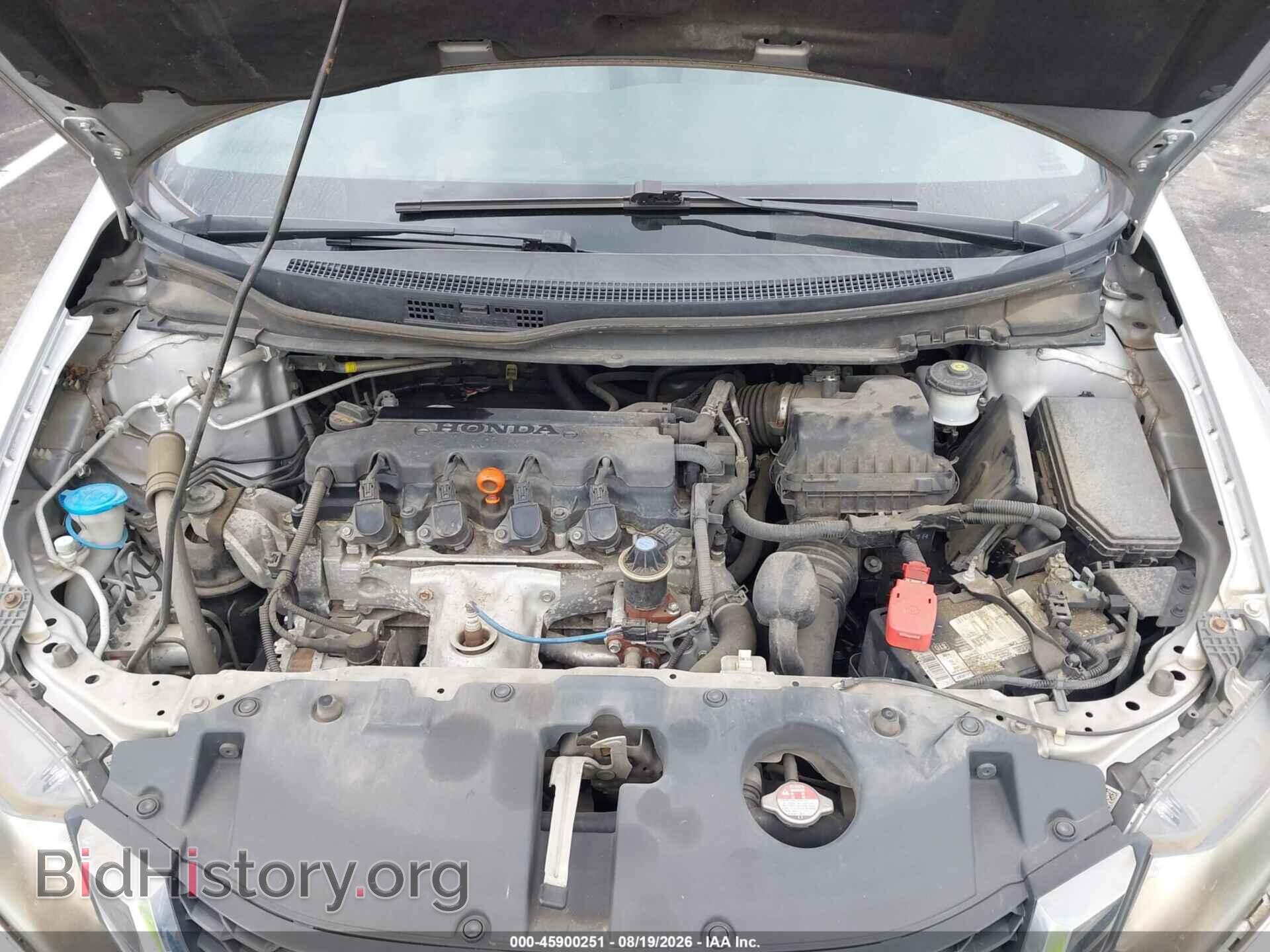 2015 HONDA CIVIC - VIN: 19XFB2F59FE048910 - Фото 10