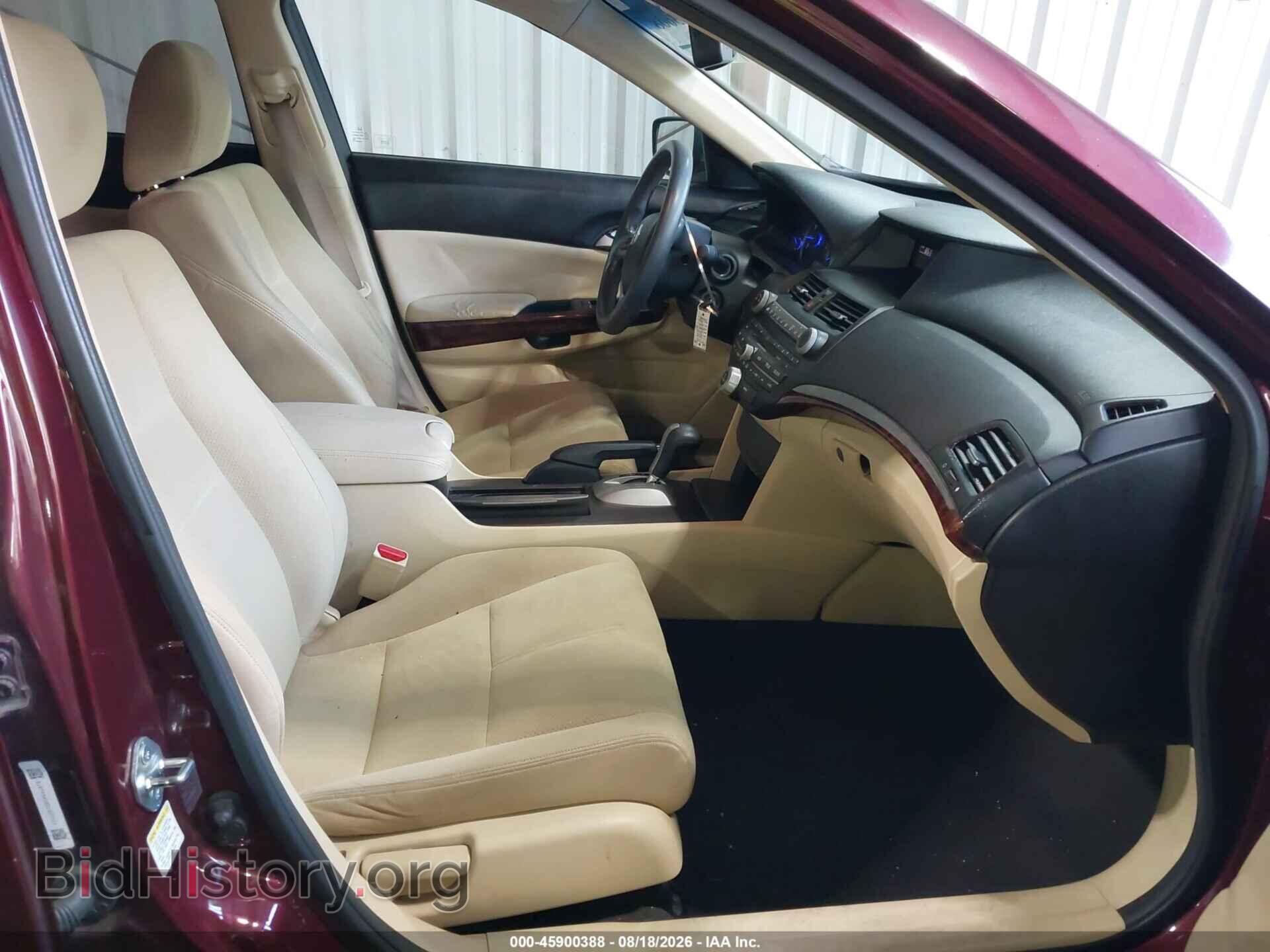 2010 HONDA CIVIC - VIN: 2HGFA1F58AH317488 - Фото 5