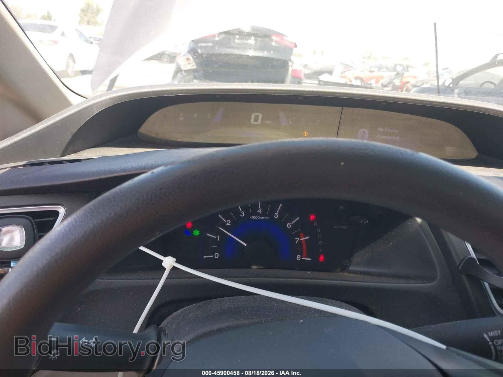 2014 HONDA CIVIC - VIN: 19XFB2F58EE256193 - Фото 7