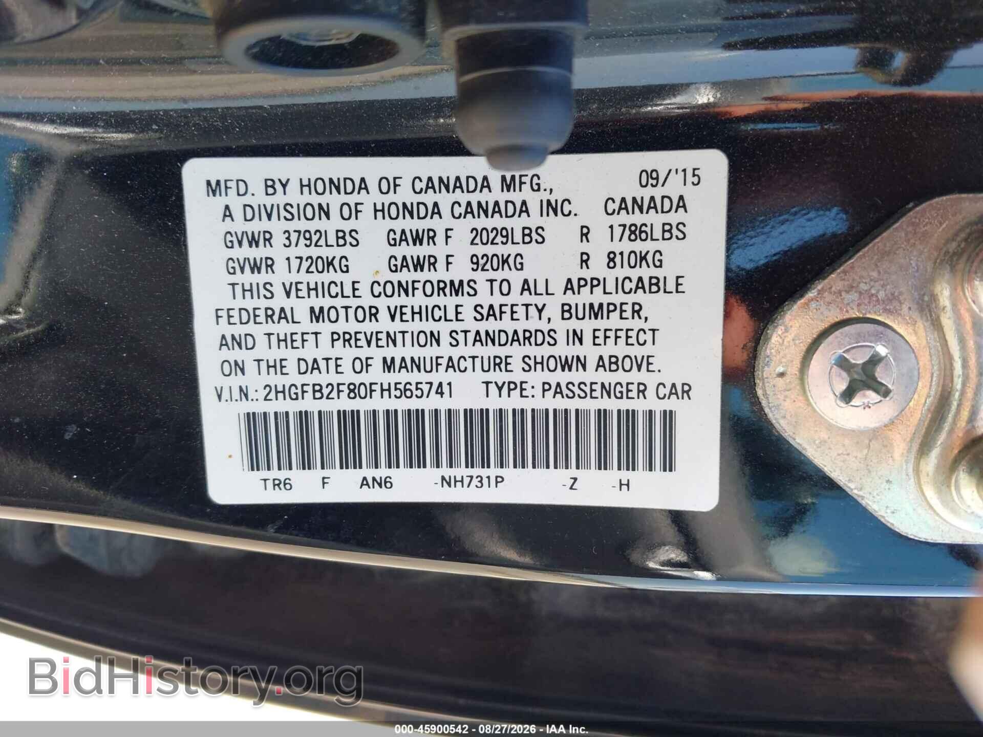 2015 HONDA CIVIC - VIN: 2HGFB2F80FH565741 - Фото 9