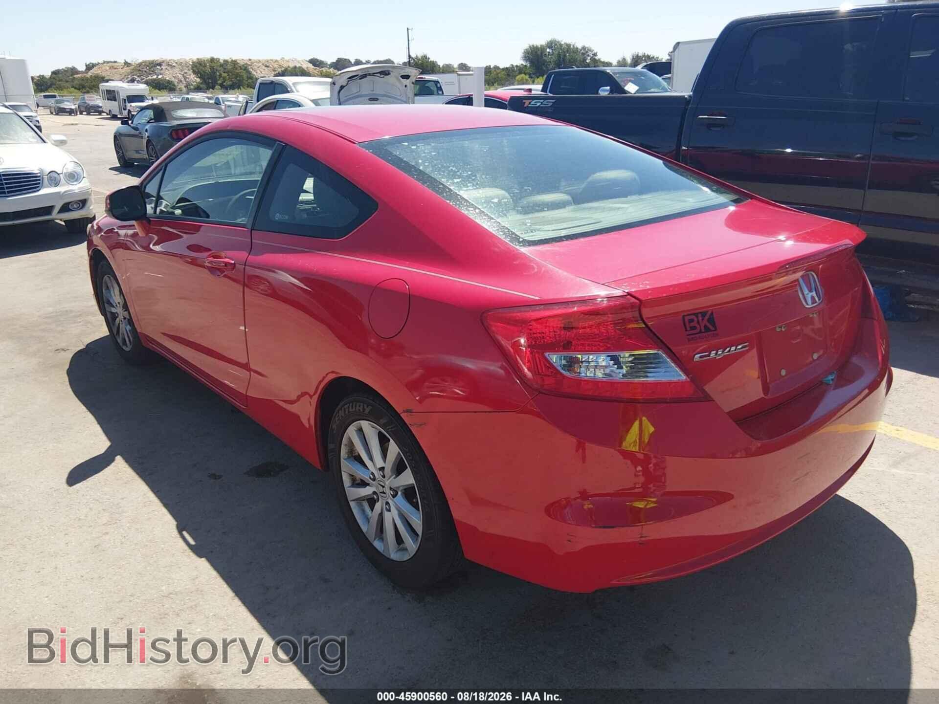 2012 HONDA CIVIC - VIN: 2HGFG3B84CH502134 - Фото 3